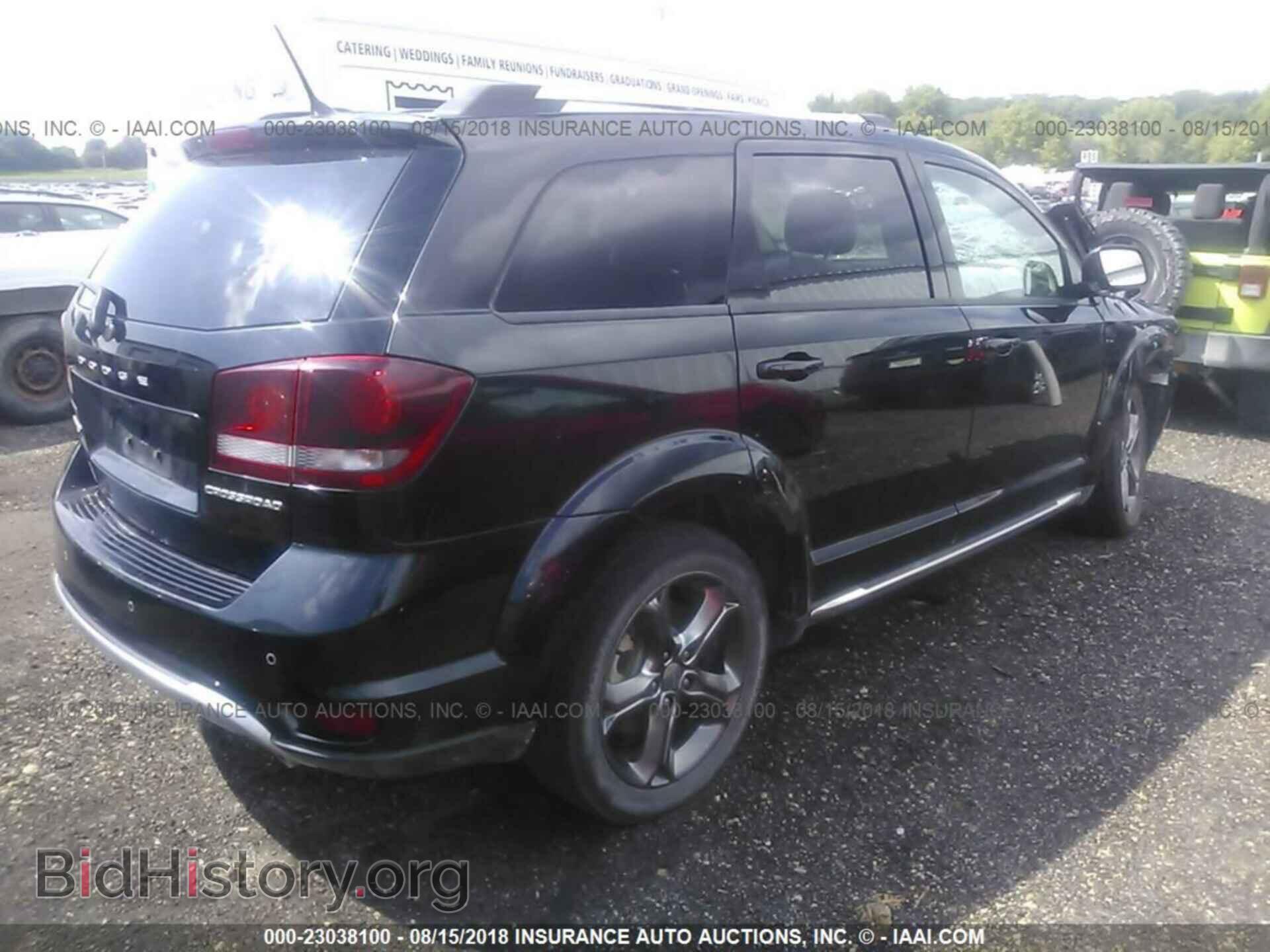 2015 Dodge Journey - VIN: 3C4PDDGG6FT675862 - Photo 4