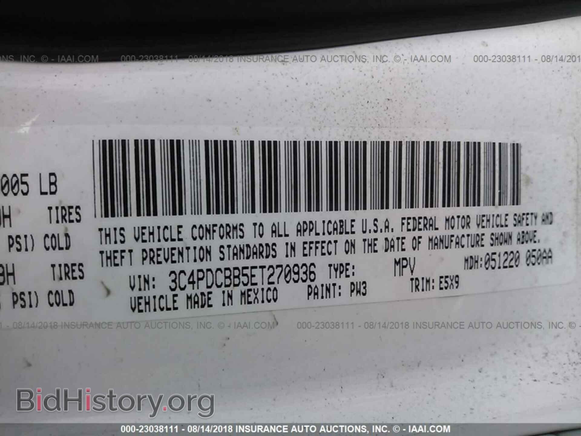 2014 Dodge Journey - VIN: 3C4PDCBB5ET270936 - Фото 9