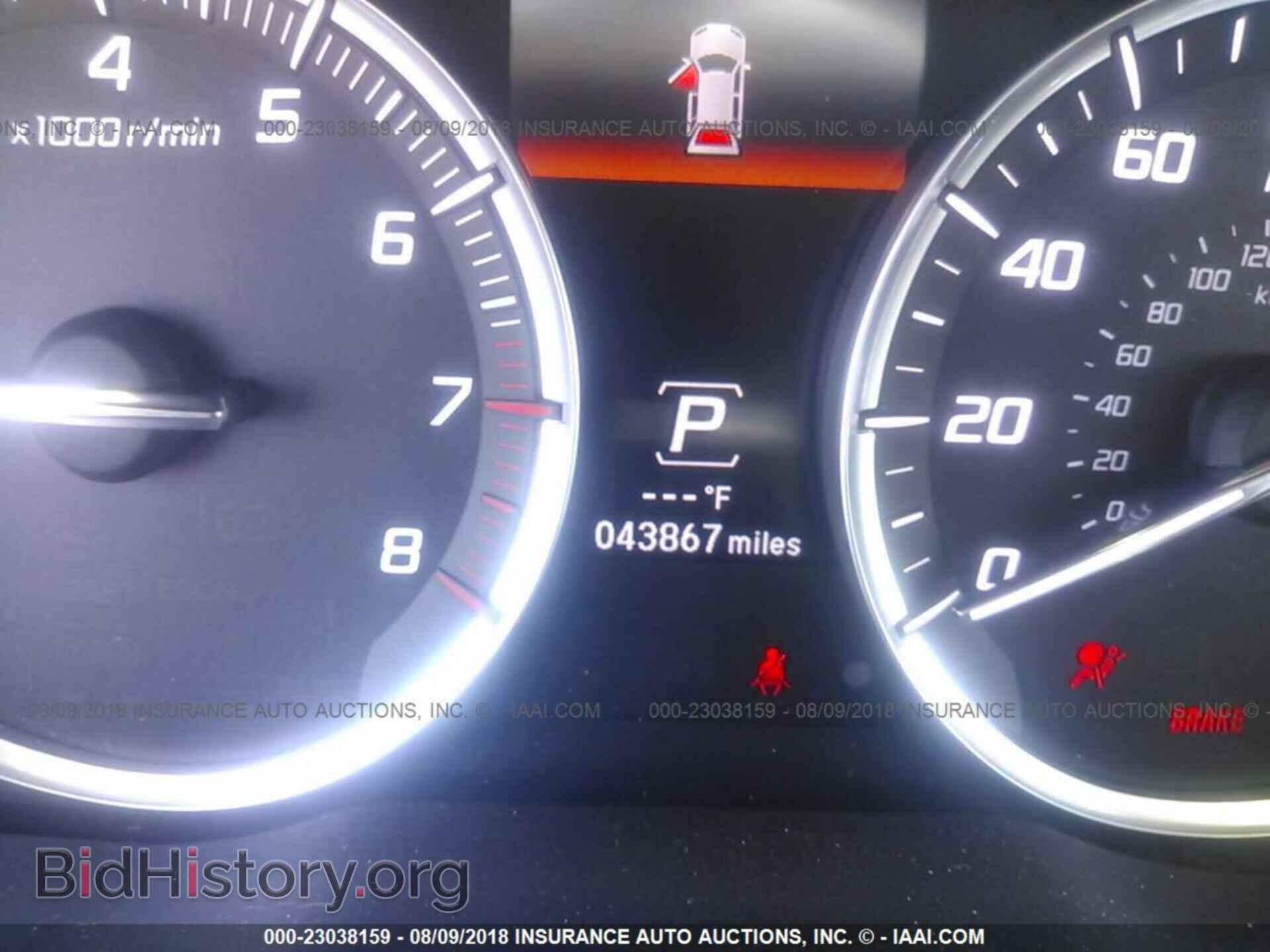 2015 Acura Mdx - VIN: 5FRYD4H49FB008418 - Фото 7