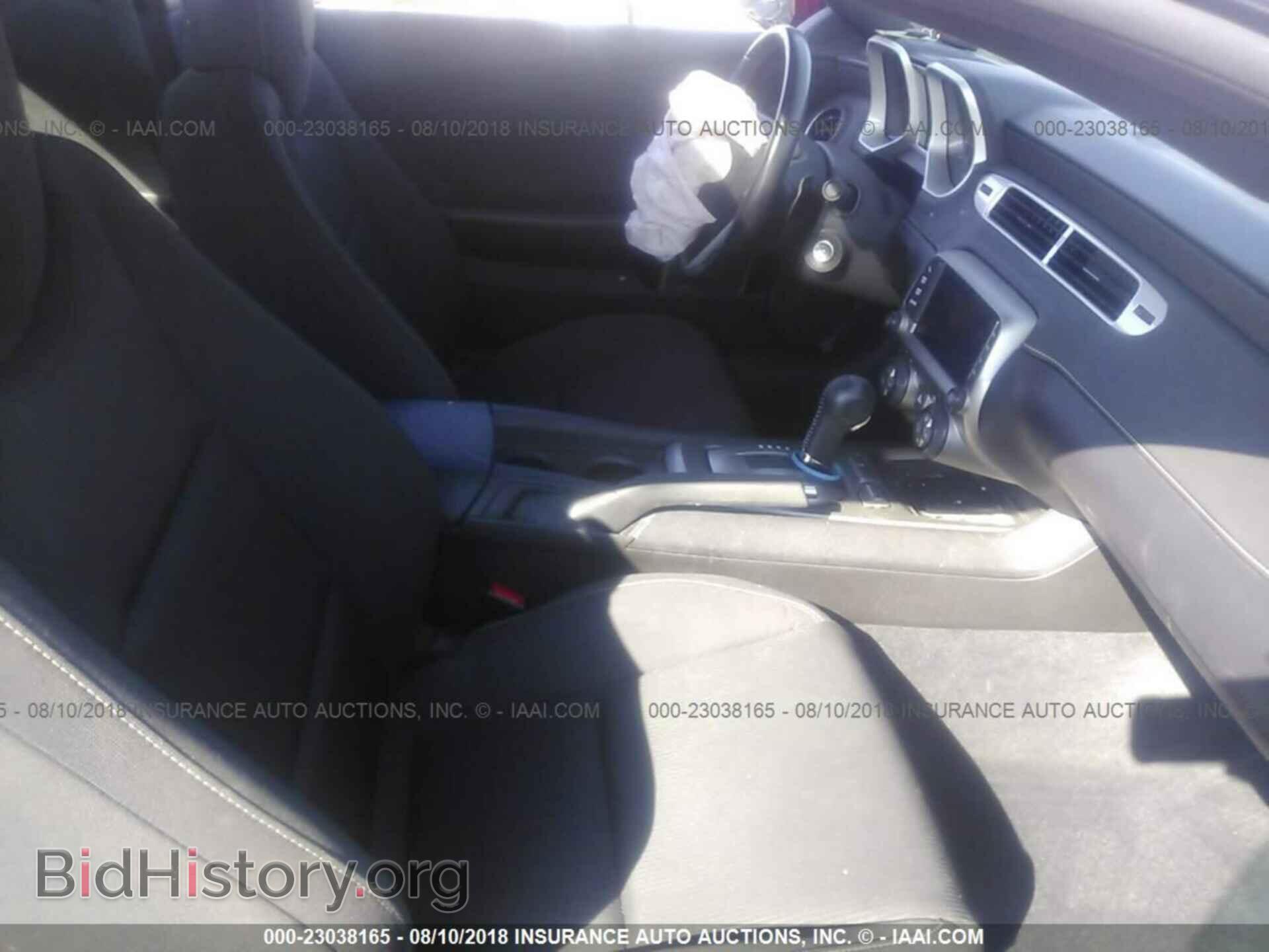 2015 Chevrolet Camaro - VIN: 2G1FD1E30F9289685 - Фото 5