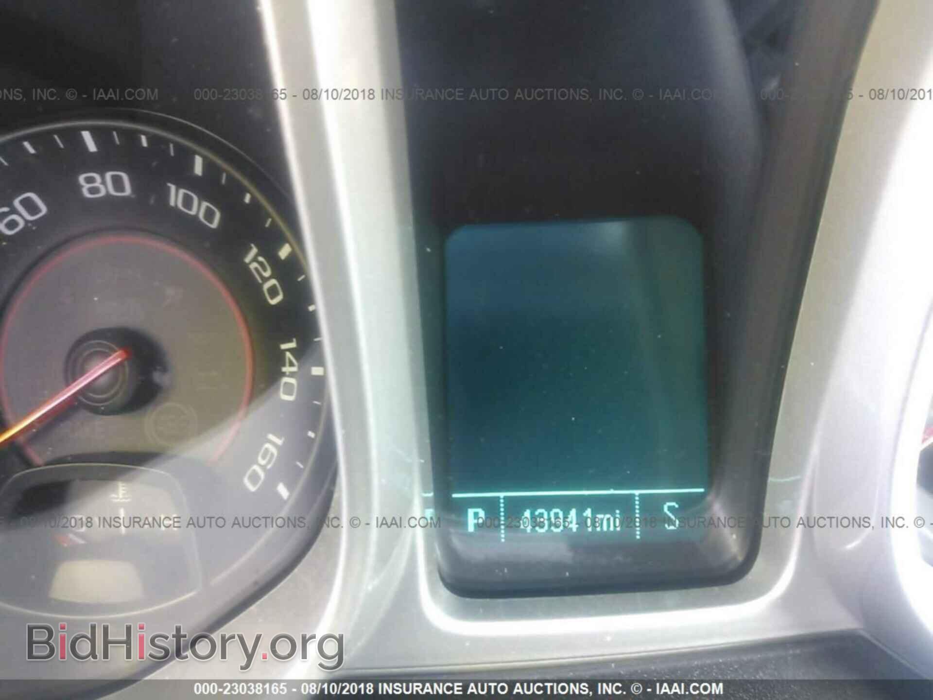 2015 Chevrolet Camaro - VIN: 2G1FD1E30F9289685 - Фото 7