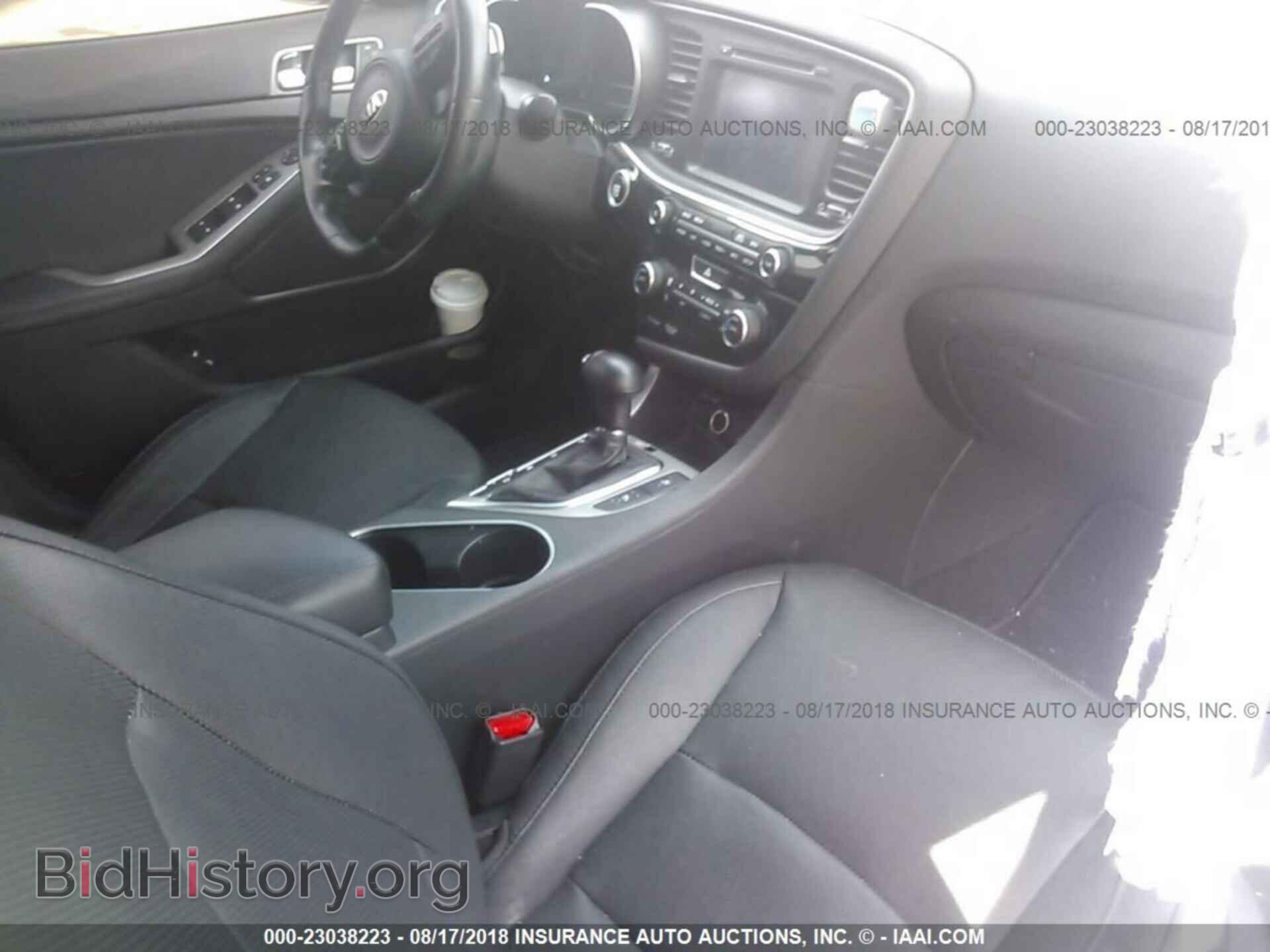 2015 Kia Optima - VIN: 5XXGR4A65FG458882 - Фото 5