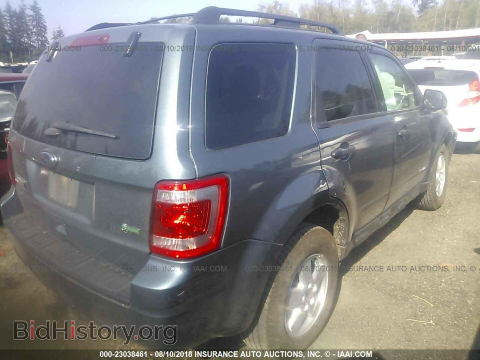 2012 Ford Escape - VIN: 1FMCU9DG2CKC26865 - Photo 4