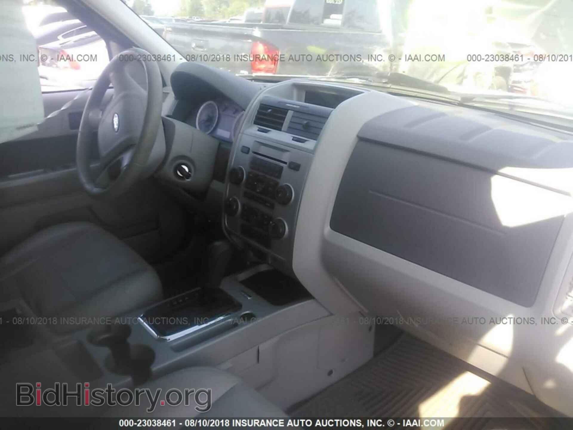 2012 Ford Escape - VIN: 1FMCU9DG2CKC26865 - Photo 5