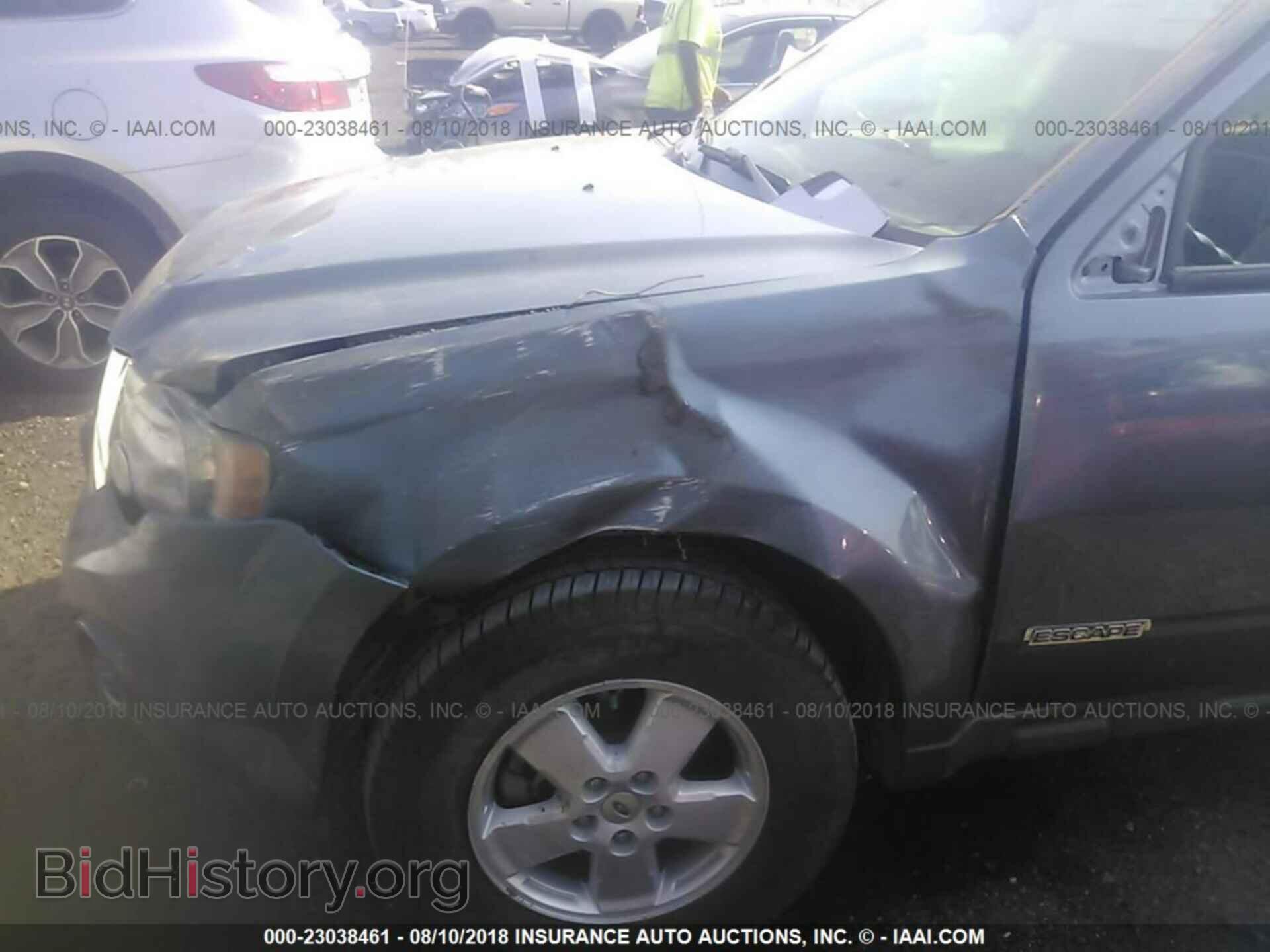 2012 Ford Escape - VIN: 1FMCU9DG2CKC26865 - Photo 6