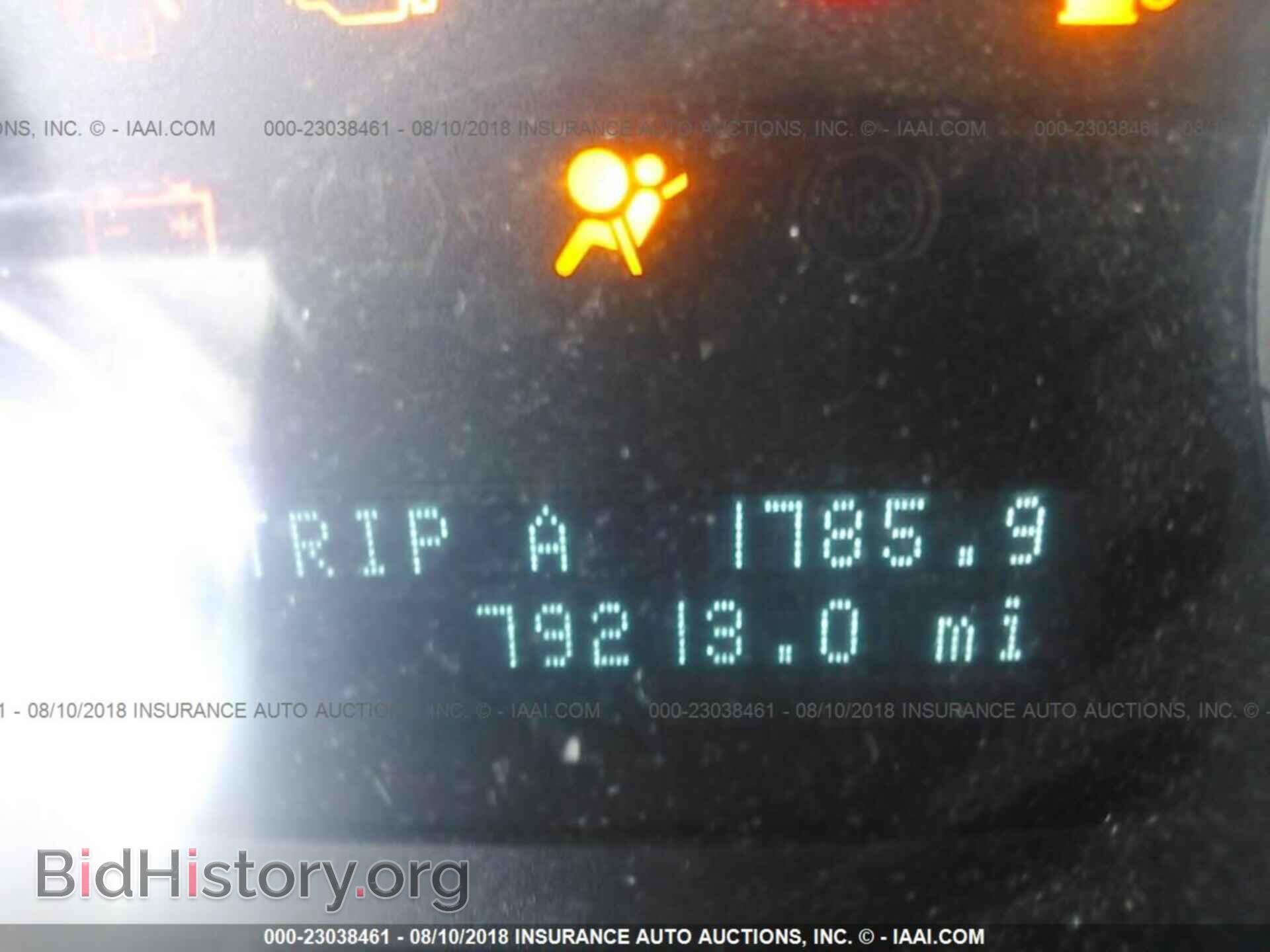 2012 Ford Escape - VIN: 1FMCU9DG2CKC26865 - Photo 7