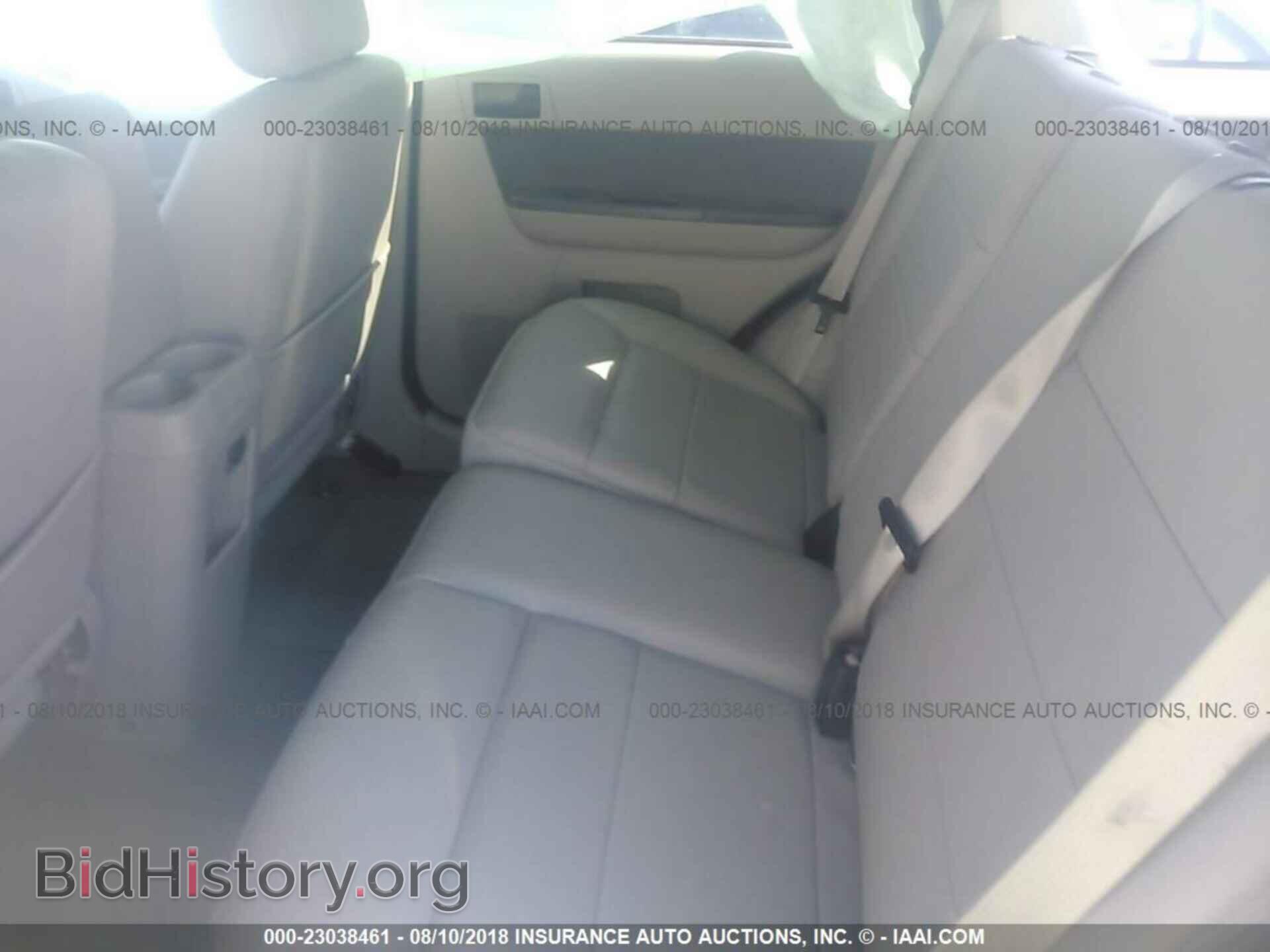 2012 Ford Escape - VIN: 1FMCU9DG2CKC26865 - Photo 8