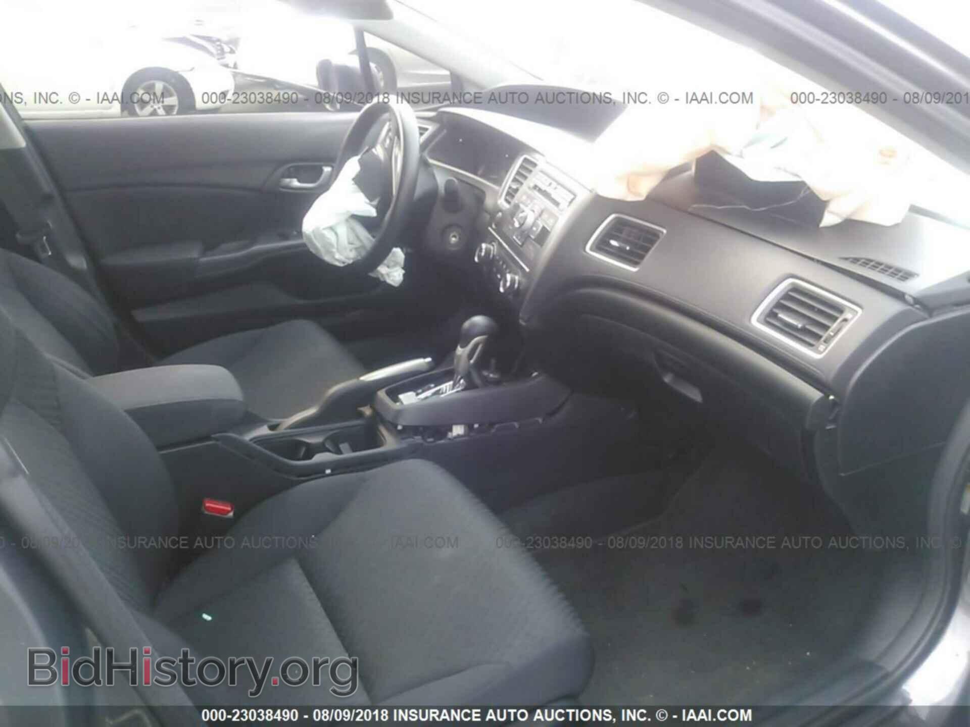 2014 Honda Civic - VIN: 19XFB2F59EE210775 - Фото 5