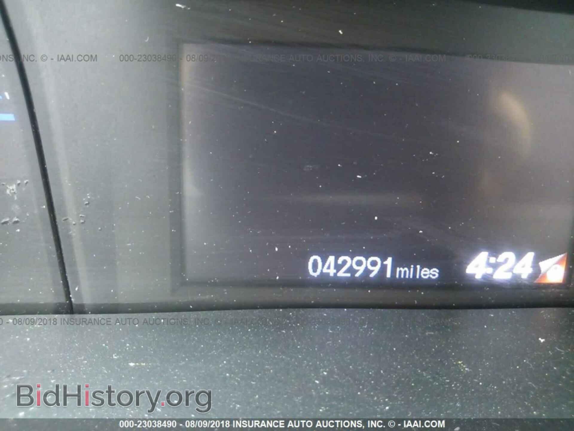 2014 Honda Civic - VIN: 19XFB2F59EE210775 - Фото 7