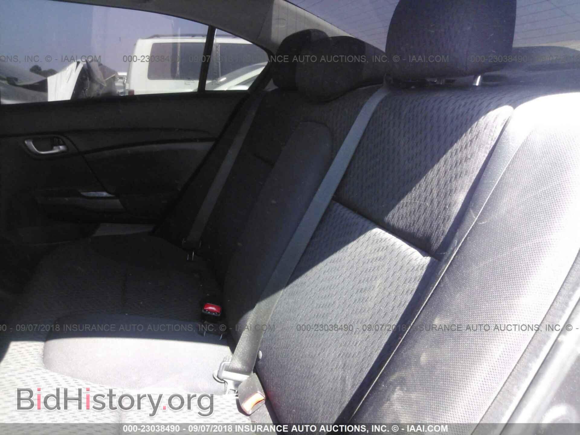 2014 Honda Civic - VIN: 19XFB2F59EE210775 - Фото 8