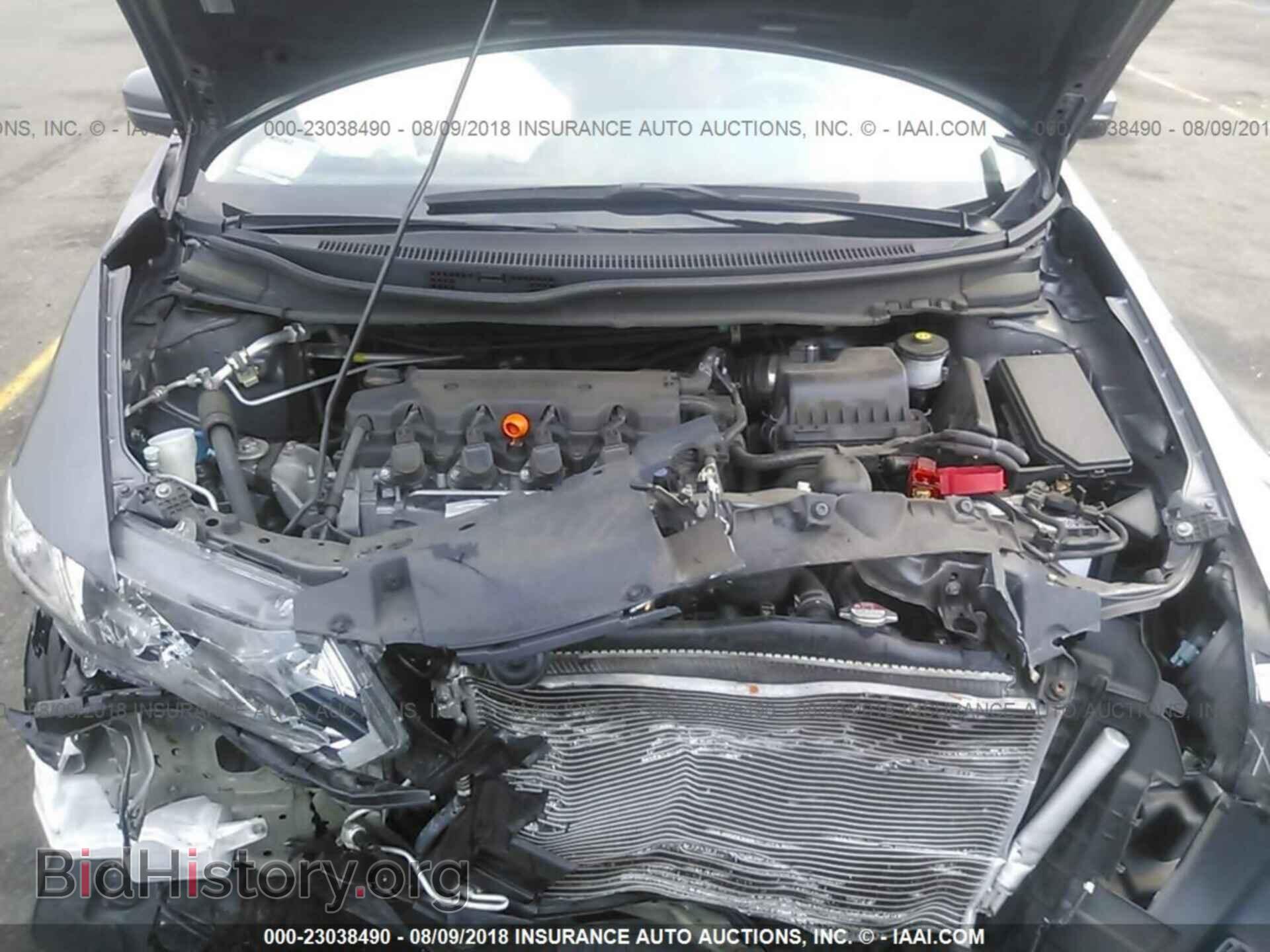 2014 Honda Civic - VIN: 19XFB2F59EE210775 - Фото 10