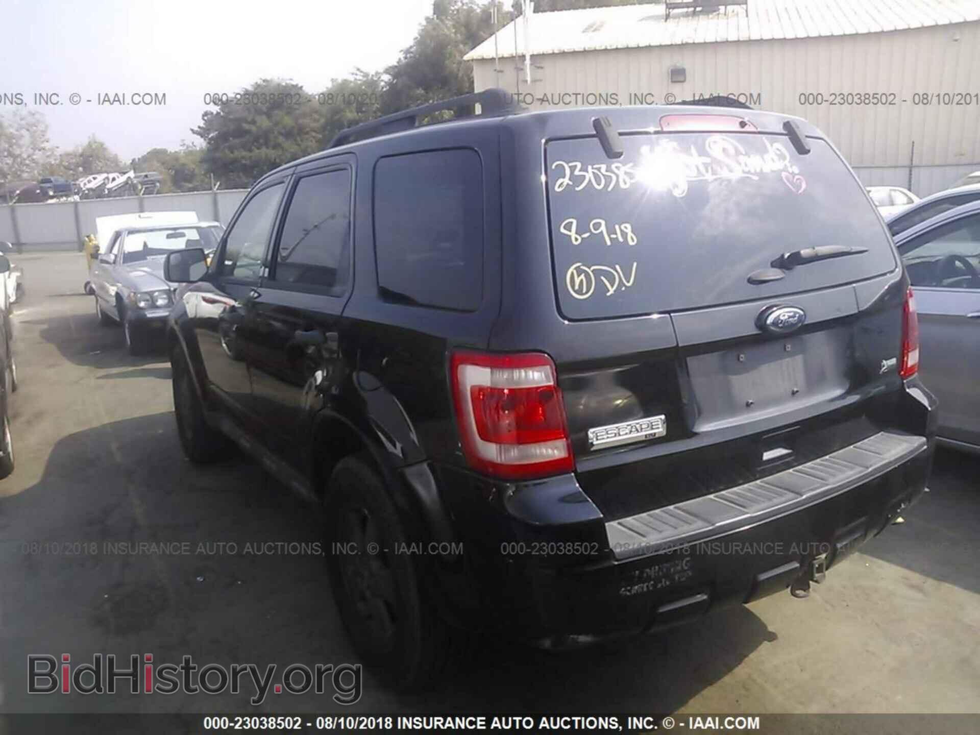2012 Ford Escape - VIN: 1FMCU9DG4CKC46020 - Photo 3