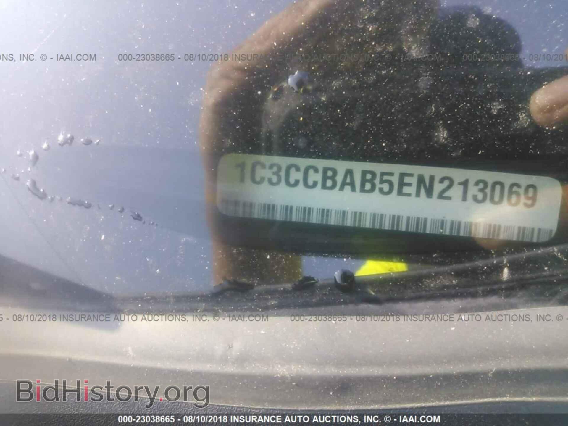 2014 Chrysler 200 - VIN: 1C3CCBAB5EN213069 - Фото 9