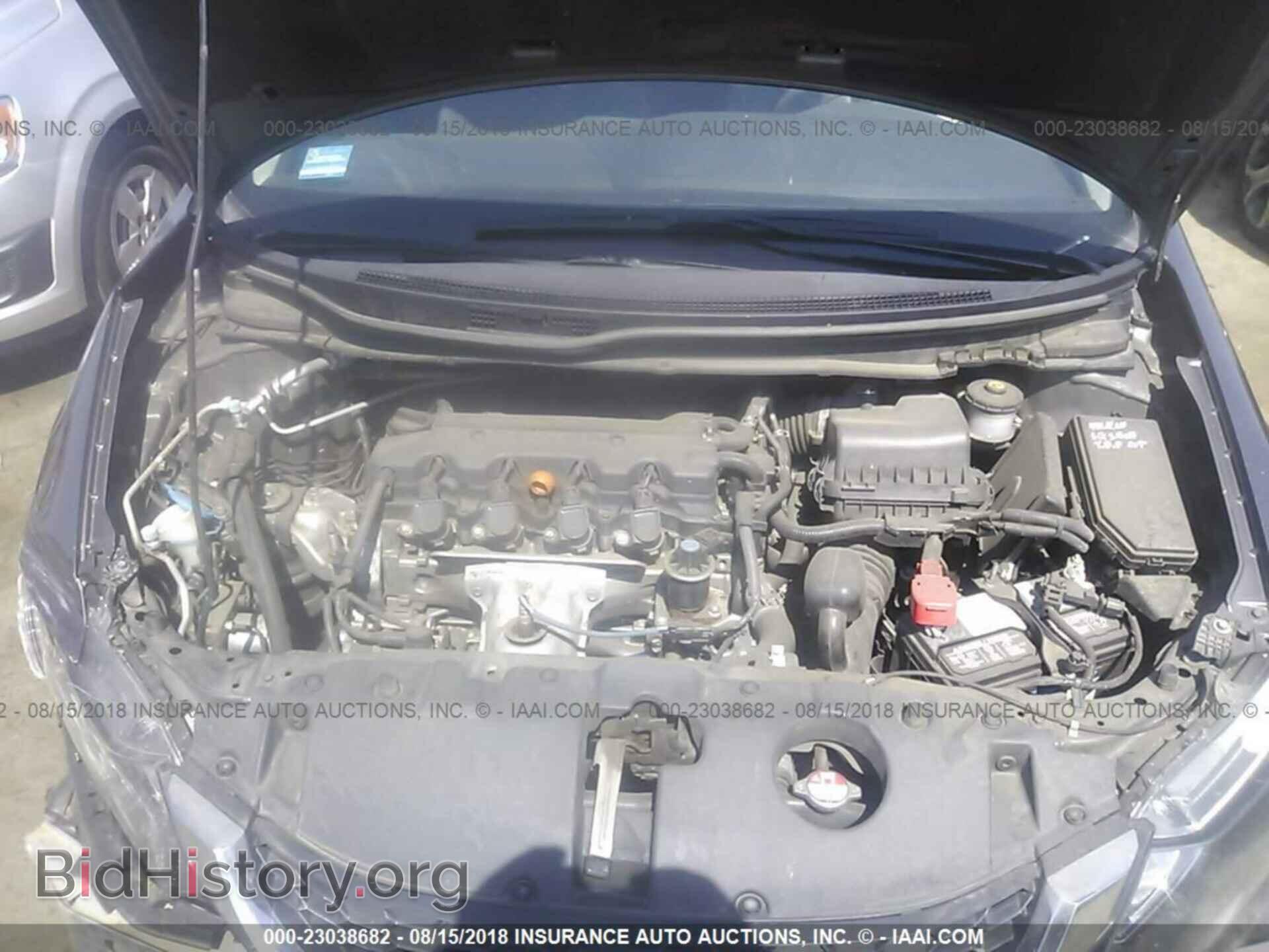 2014 Honda Civic - VIN: 19XFB2F59EE264433 - Photo 10