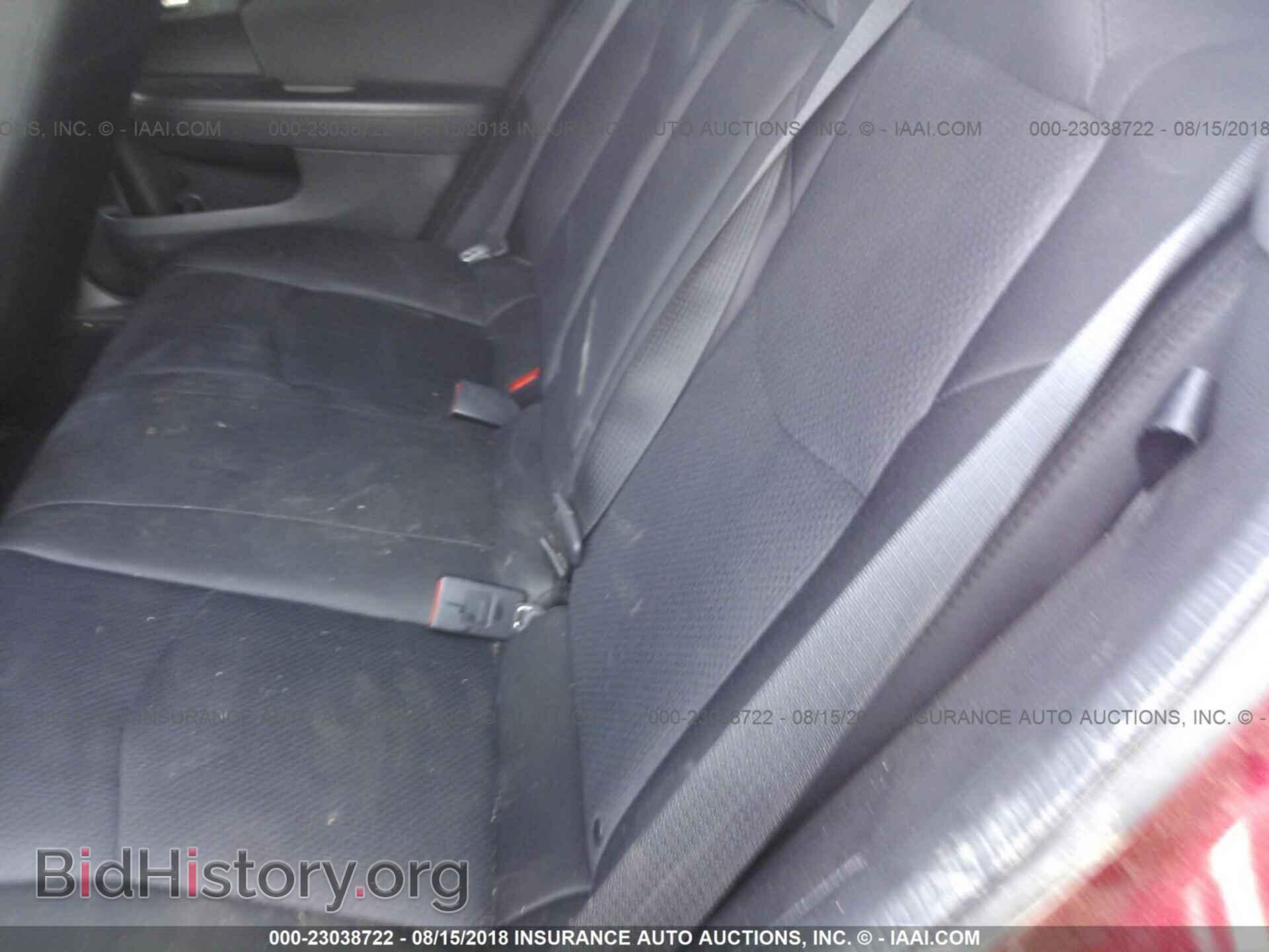 2013 Chrysler 200 - VIN: 1C3CCBBB8DN599967 - Фото 8