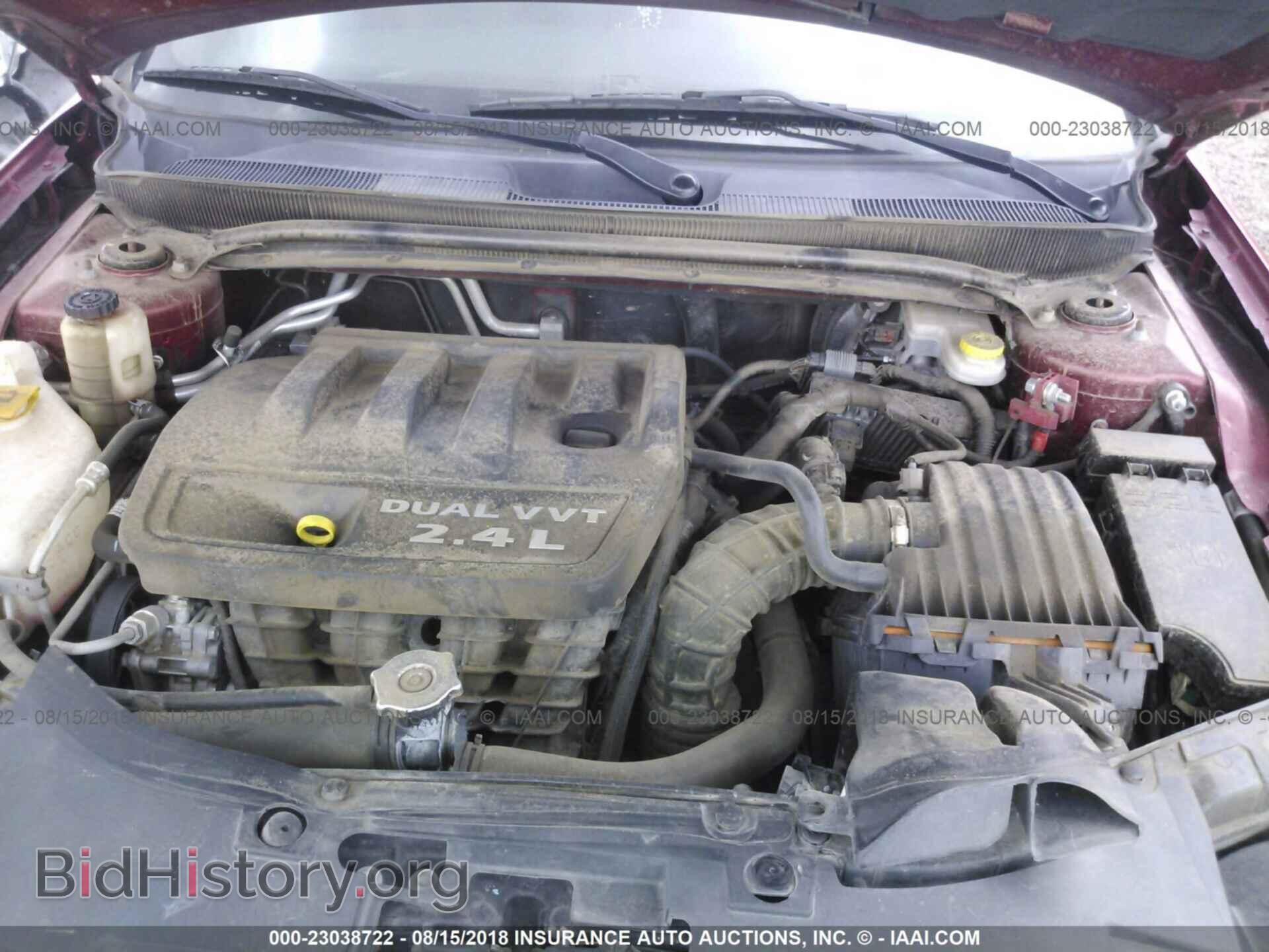 2013 Chrysler 200 - VIN: 1C3CCBBB8DN599967 - Фото 10