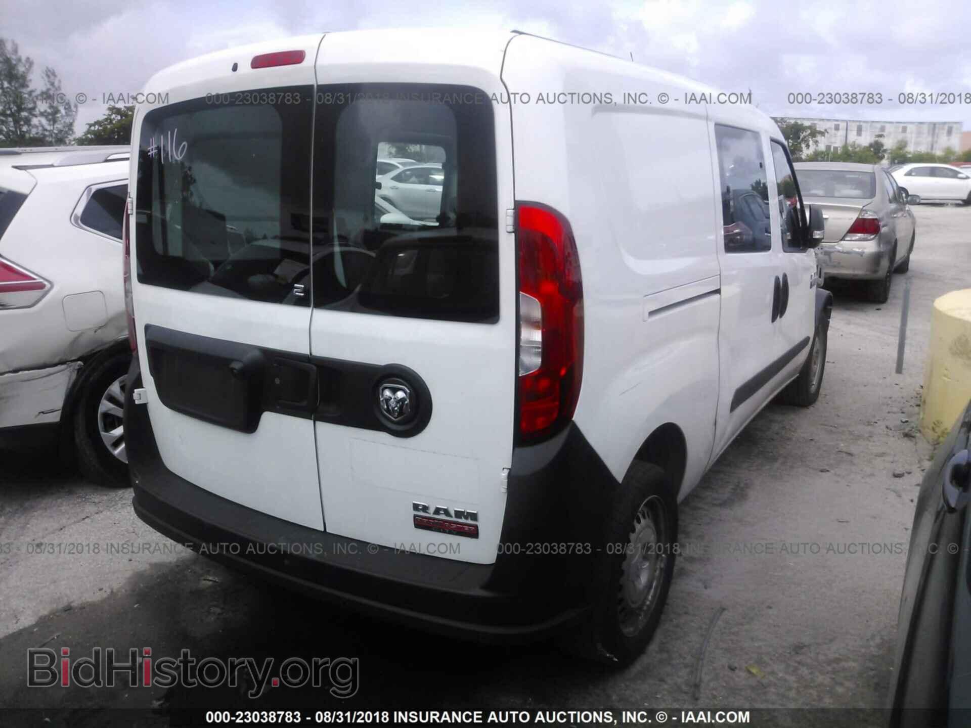 2017 Ram Promaster - VIN: ZFBERFAB2H6F47395 - Фото 4