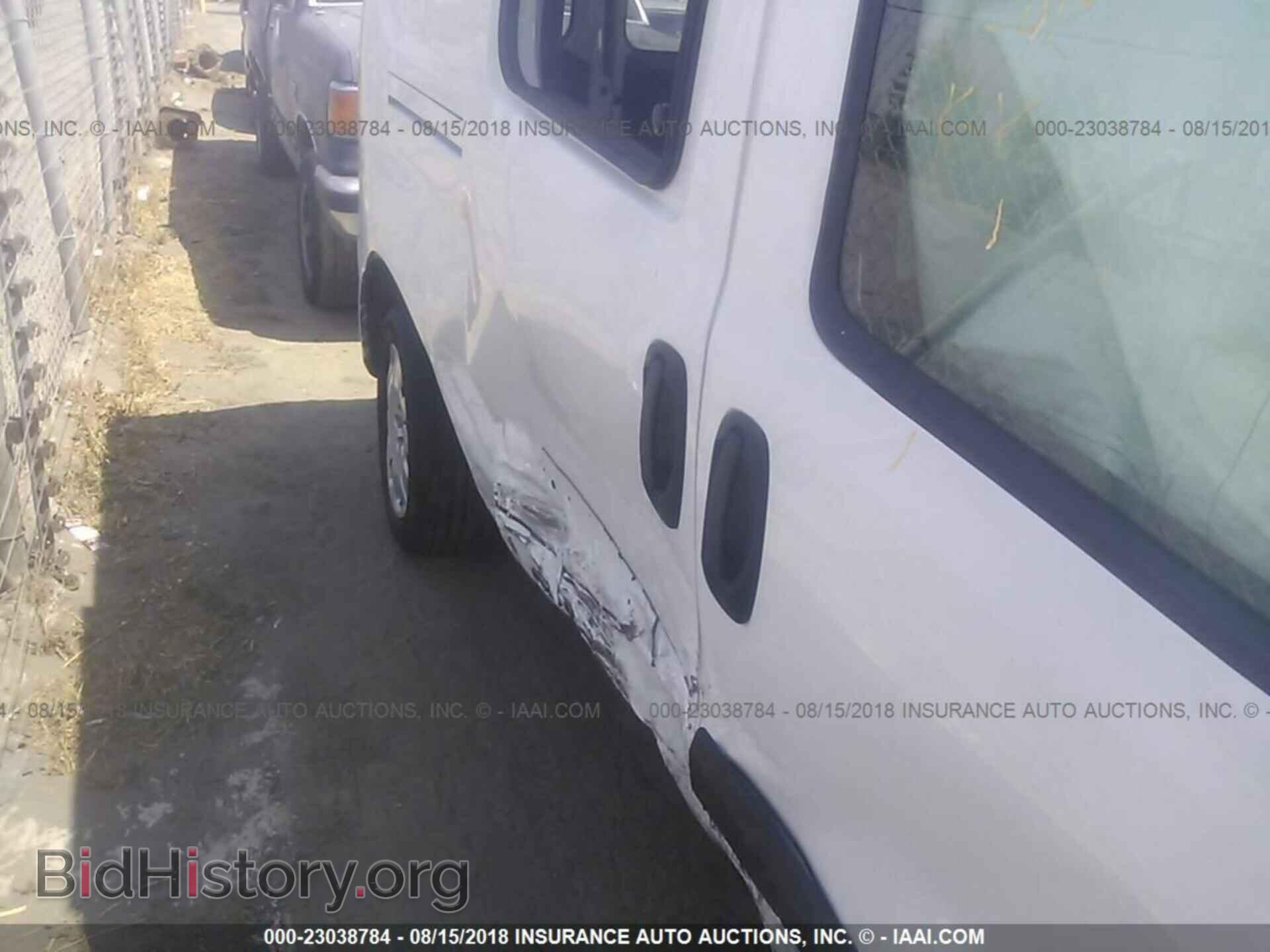 2017 Ram Promaster - VIN: ZFBERFBBXH6G47971 - Photo 6
