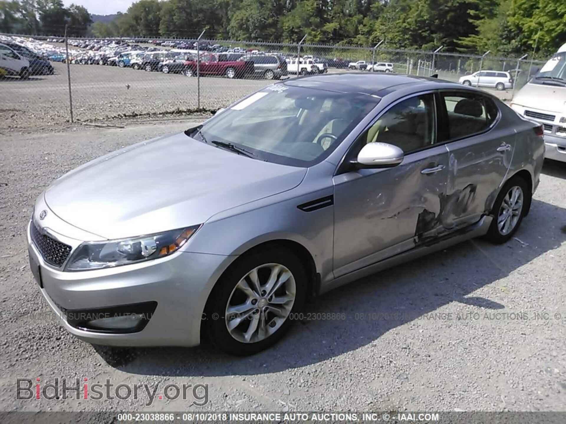 2012 Kia Optima - VIN: 5XXGN4A71CG041047 - Фото 2