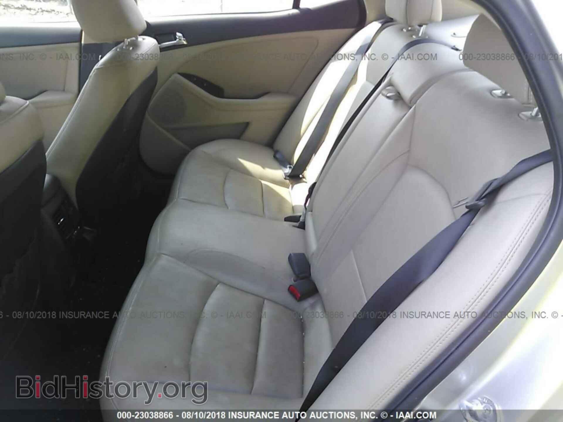 2012 Kia Optima - VIN: 5XXGN4A71CG041047 - Фото 8