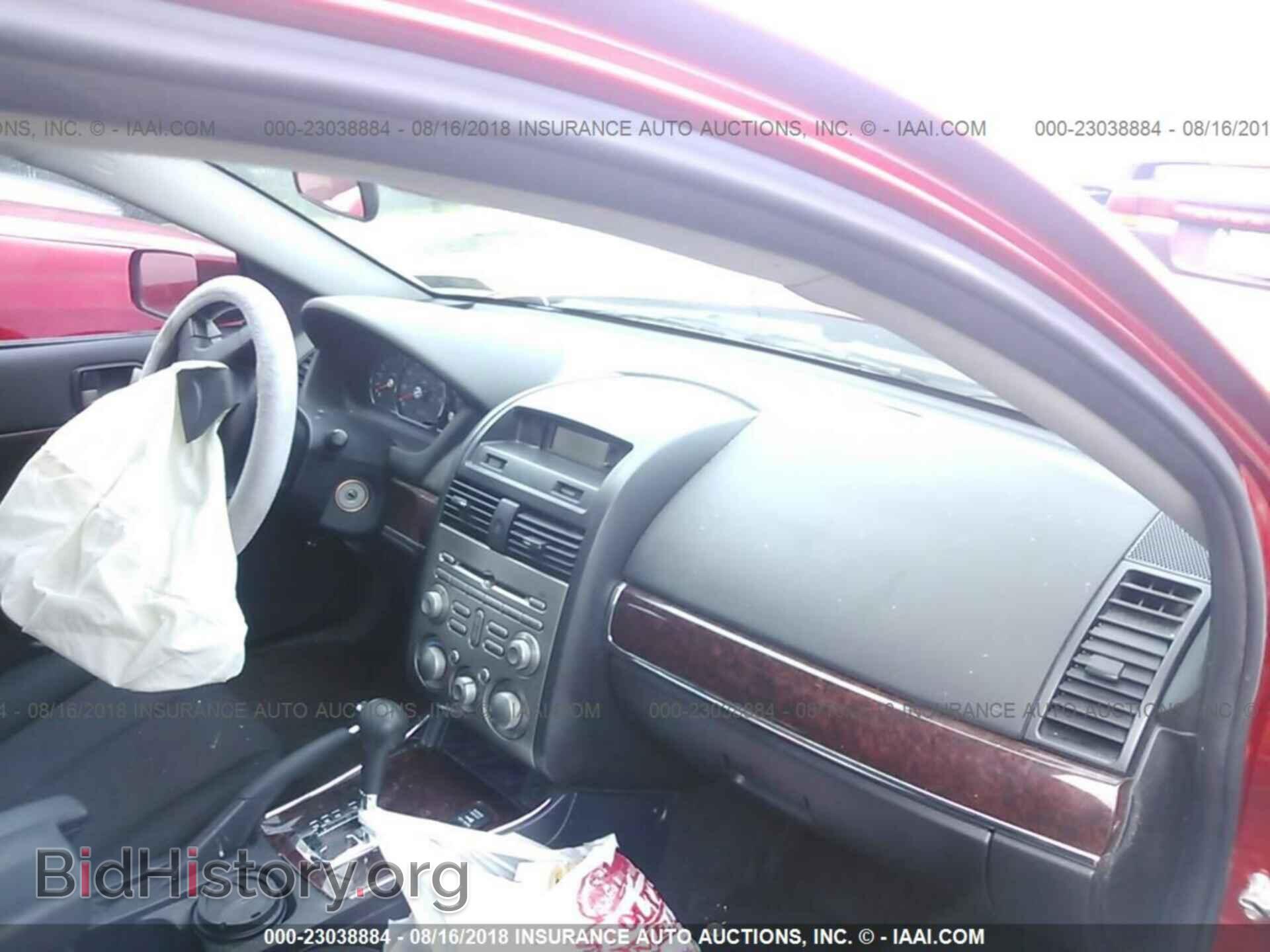 2012 Mitsubishi Galant - VIN: 4A32B3FF2CE017581 - Фото 5