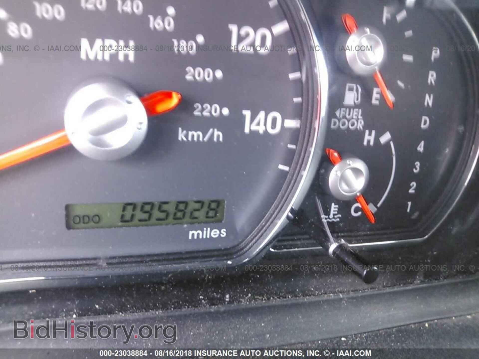 2012 Mitsubishi Galant - VIN: 4A32B3FF2CE017581 - Фото 7