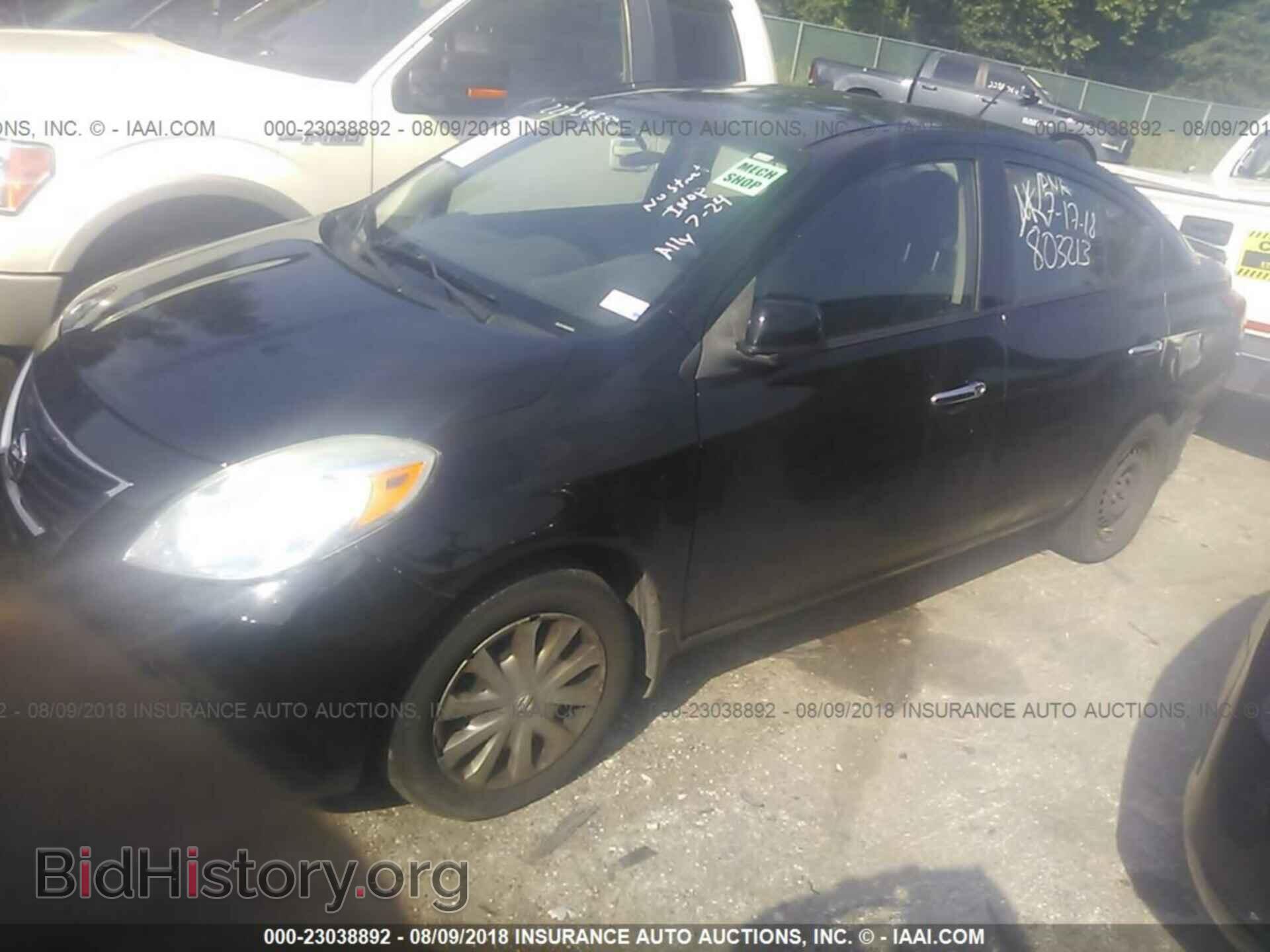 2014 Nissan Versa - VIN: 3N1CN7AP9EL803213 - Фото 2