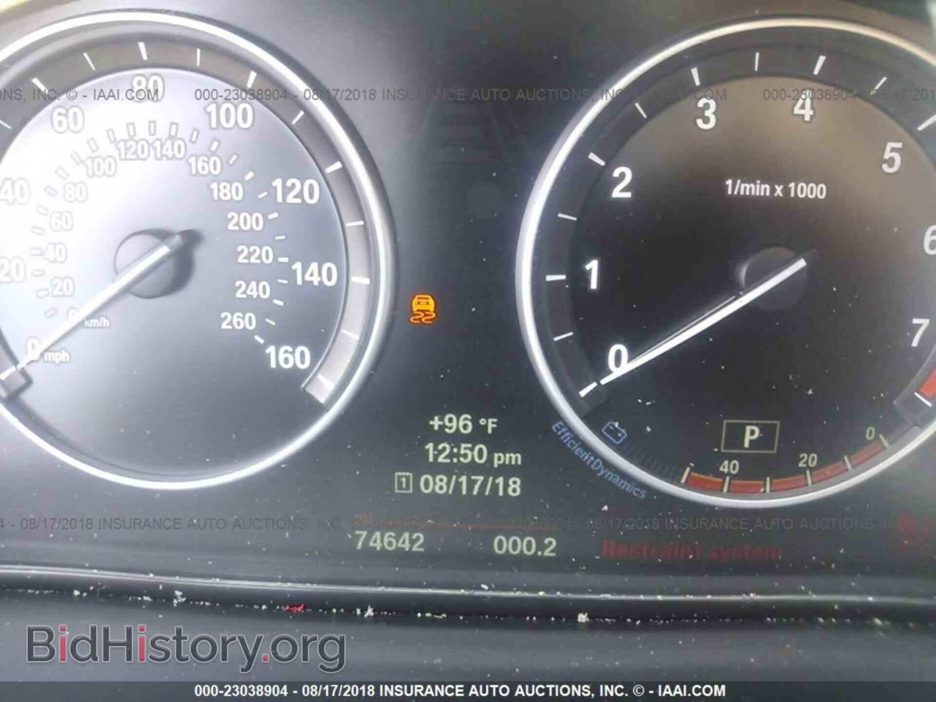 2014 BMW 528 - VIN: WBA5A5C52ED504473 - Фото 7