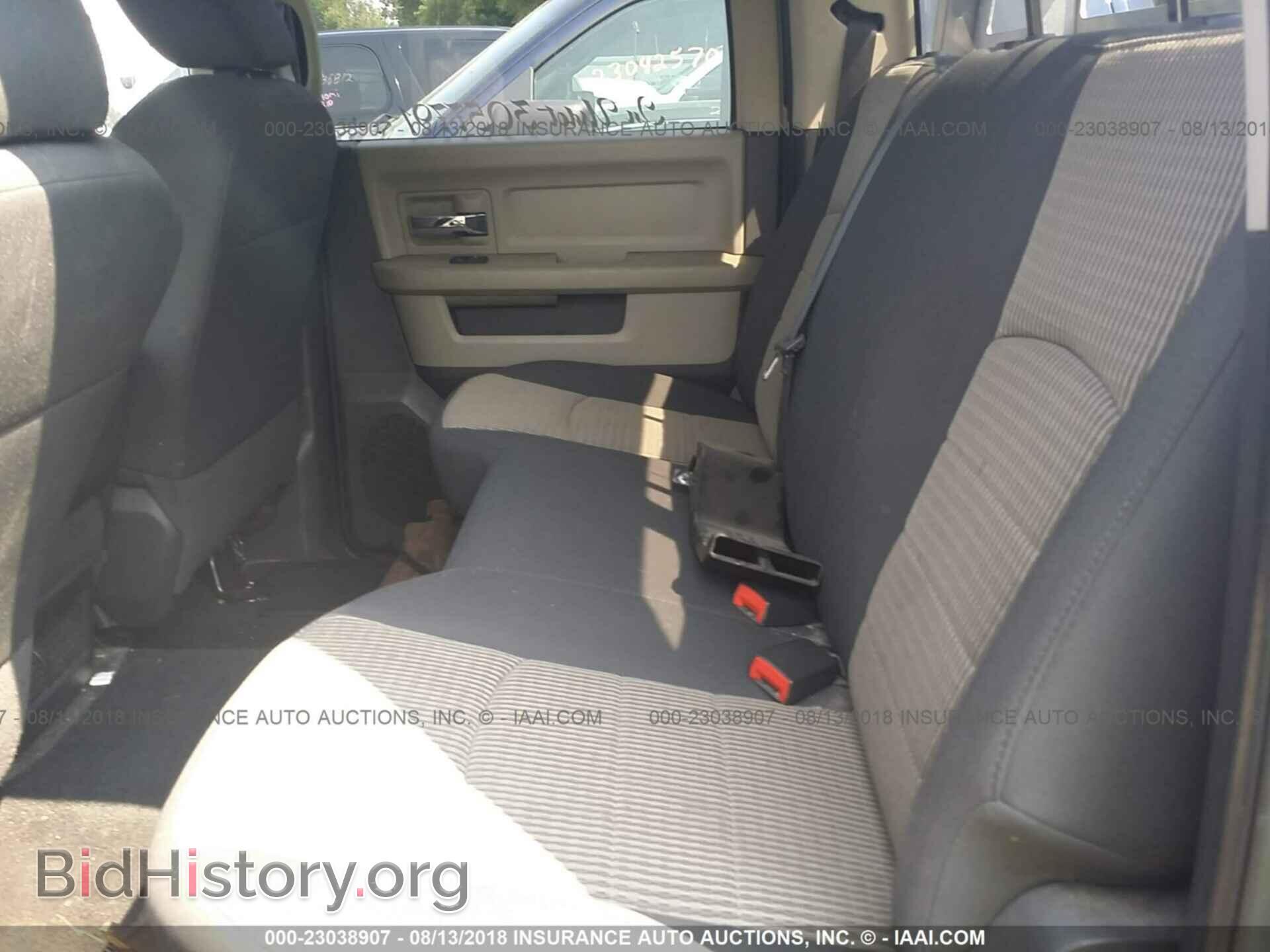 2011 Dodge Ram 3500 - VIN: 3D73Y4CL0BG561936 - Фото 7
