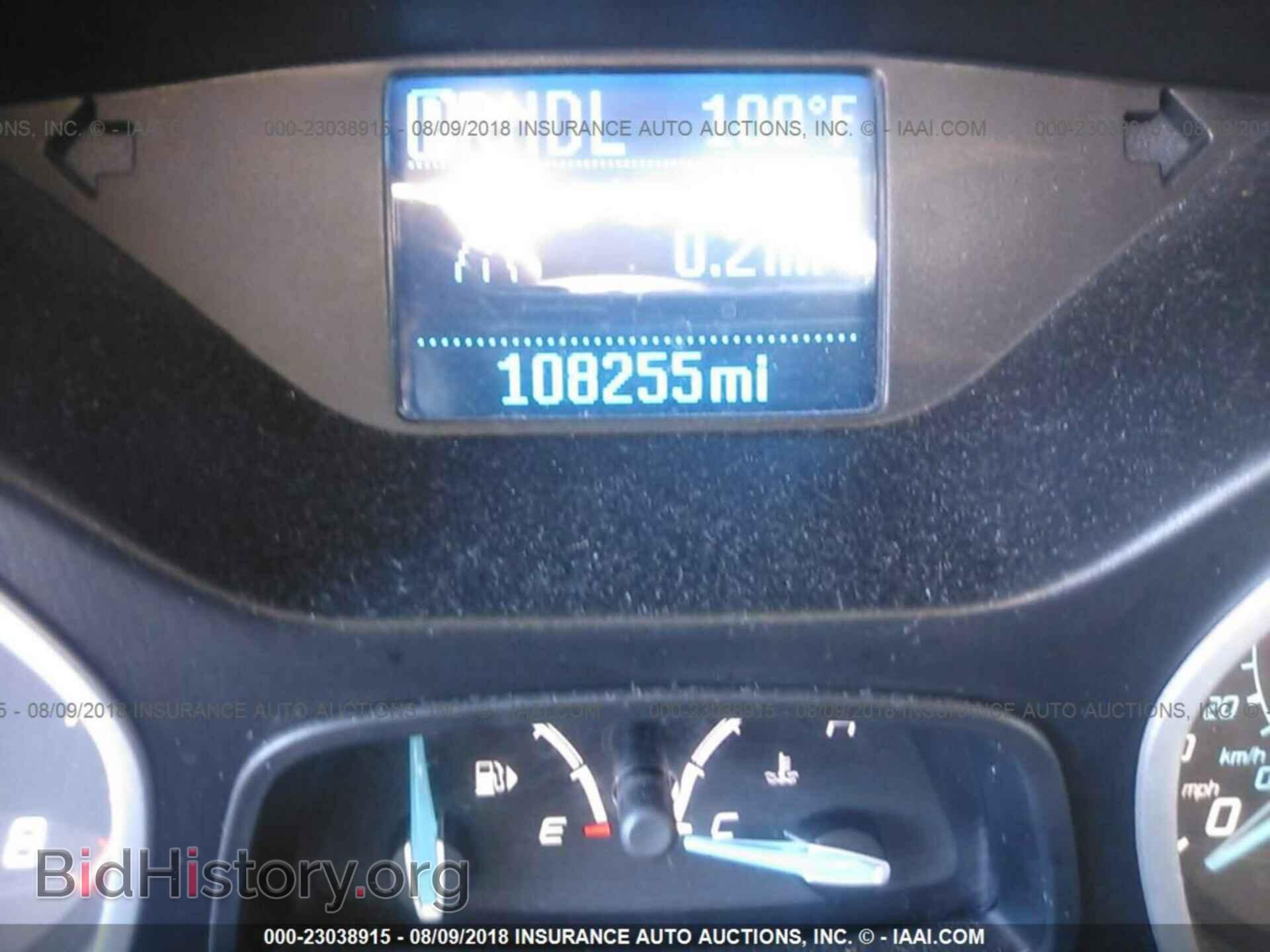 2012 Ford Focus - VIN: 1FAHP3E27CL160265 - Photo 7