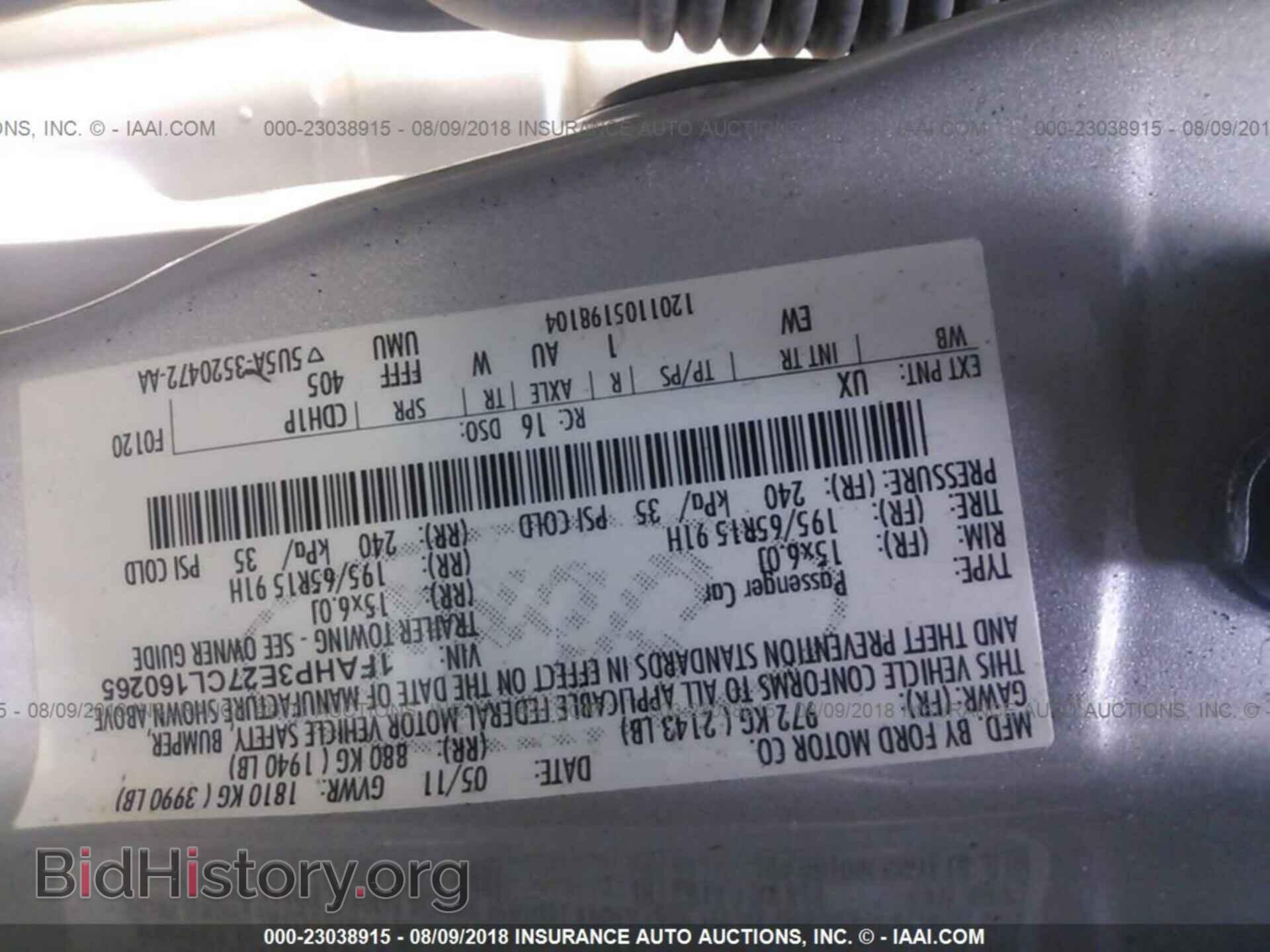 2012 Ford Focus - VIN: 1FAHP3E27CL160265 - Photo 9