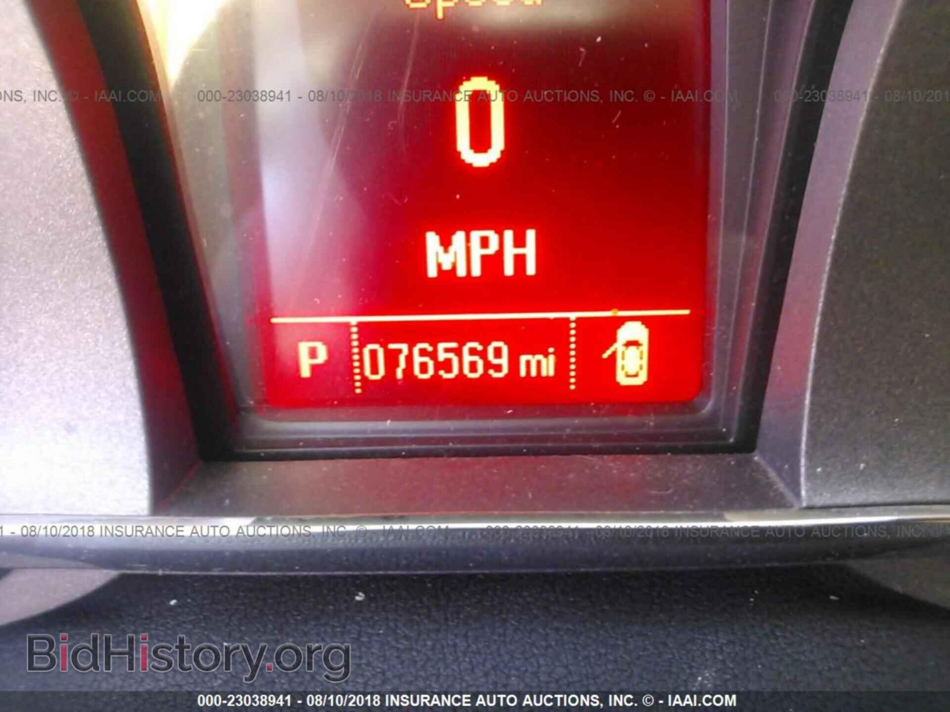 2013 Gmc Terrain - VIN: 2GKALMEK5D6421081 - Фото 7