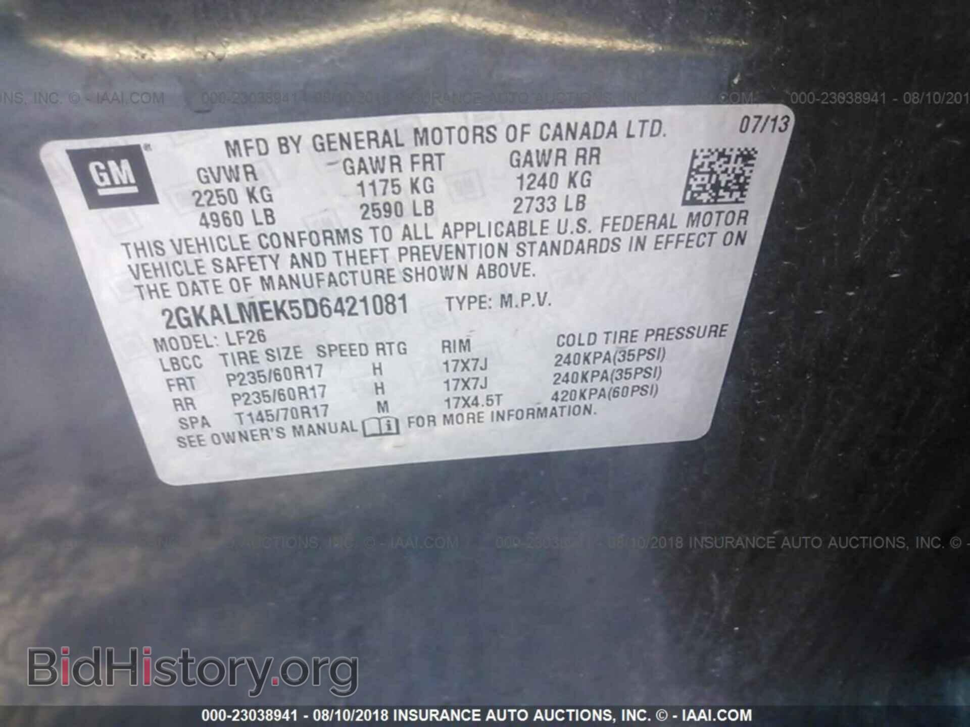 2013 Gmc Terrain - VIN: 2GKALMEK5D6421081 - Фото 9