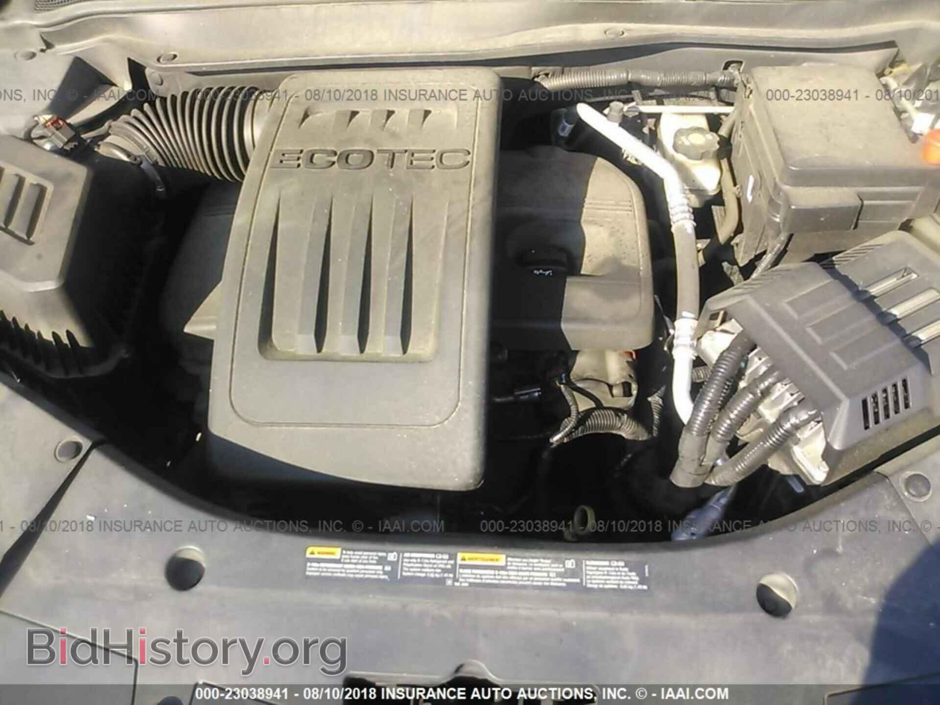 2013 Gmc Terrain - VIN: 2GKALMEK5D6421081 - Фото 10
