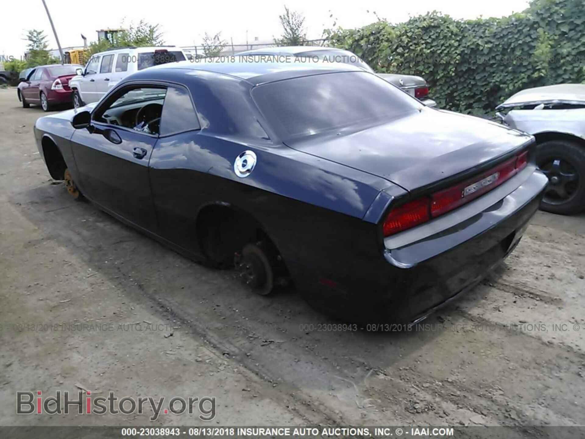 2013 Dodge Challenger - VIN: 2C3CDYAG3DH692532 - Photo 3