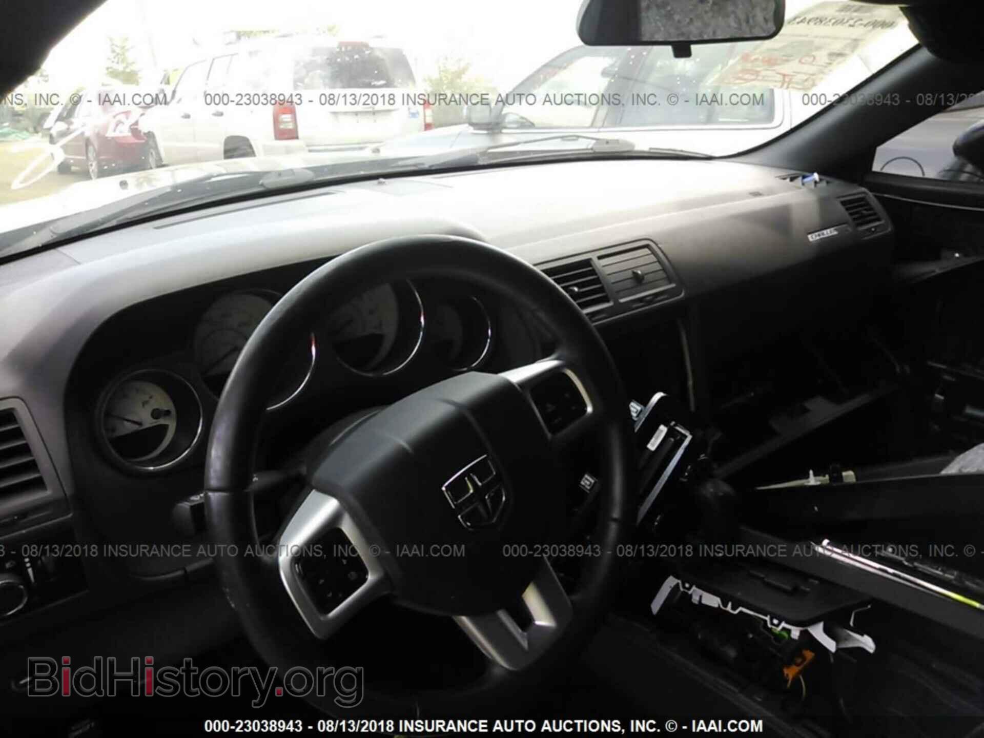 2013 Dodge Challenger - VIN: 2C3CDYAG3DH692532 - Photo 5