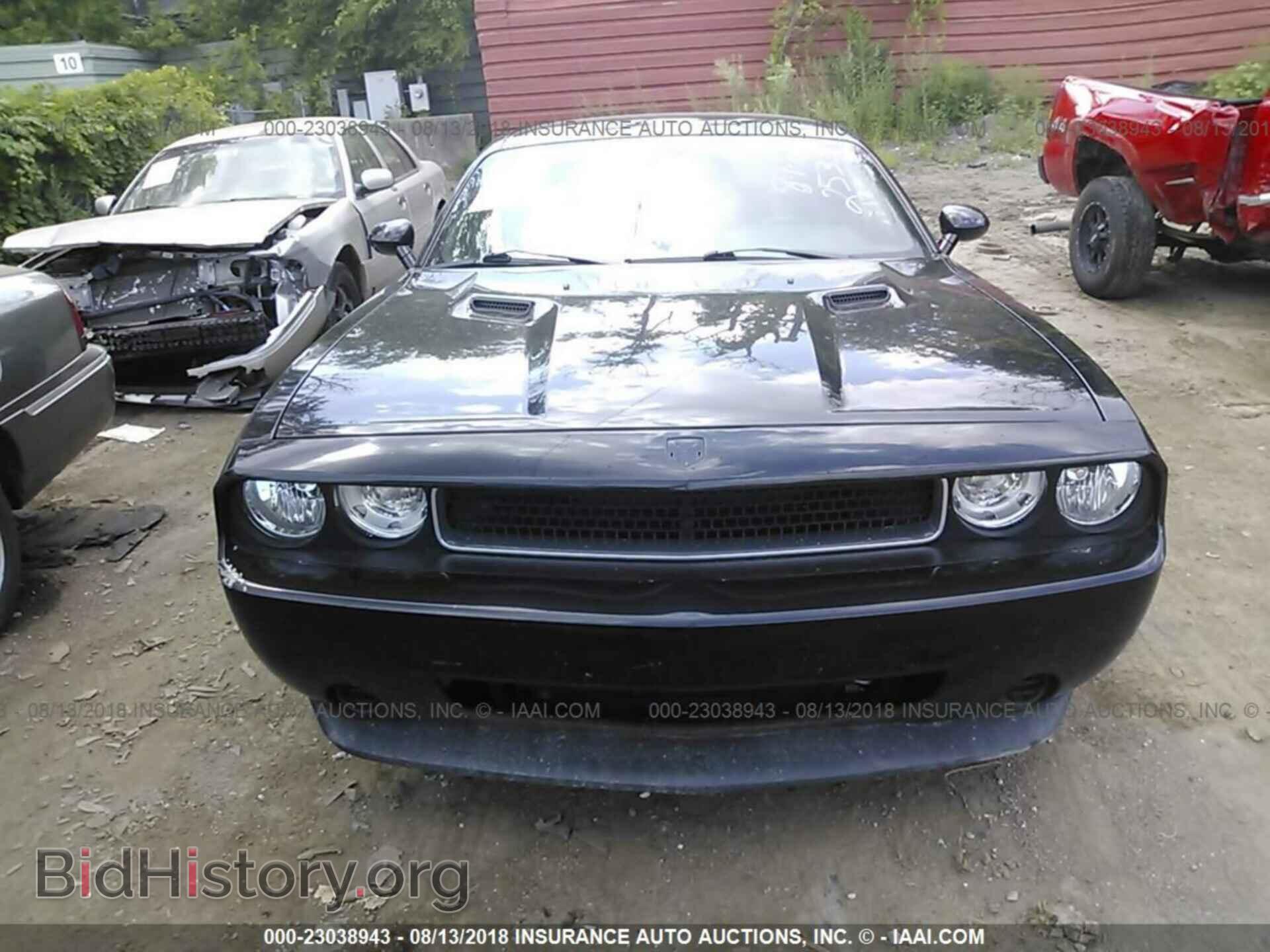 2013 Dodge Challenger - VIN: 2C3CDYAG3DH692532 - Photo 6