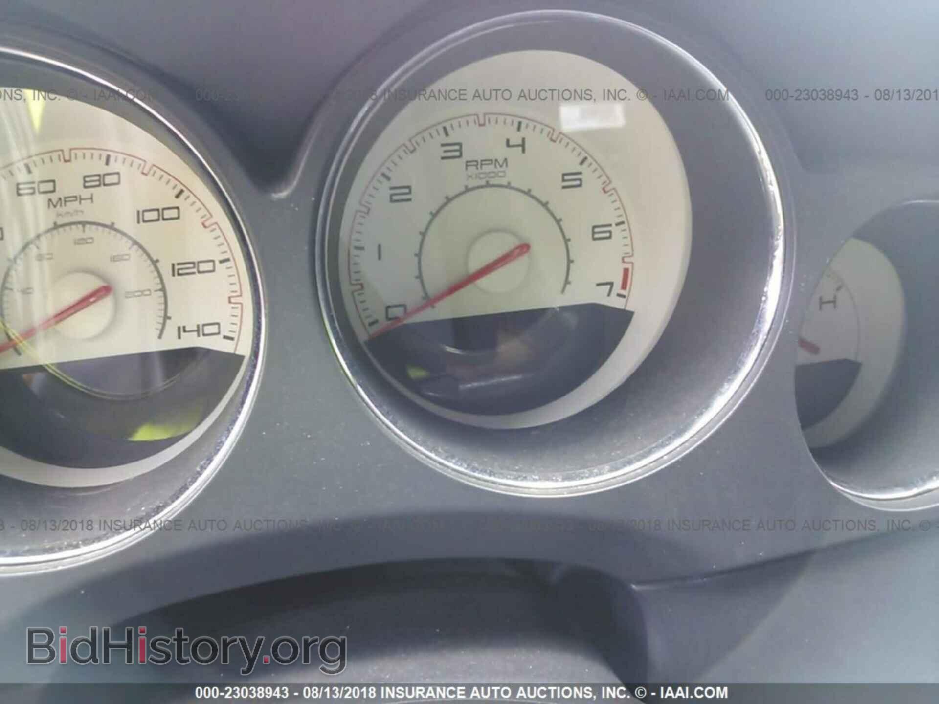 2013 Dodge Challenger - VIN: 2C3CDYAG3DH692532 - Photo 7