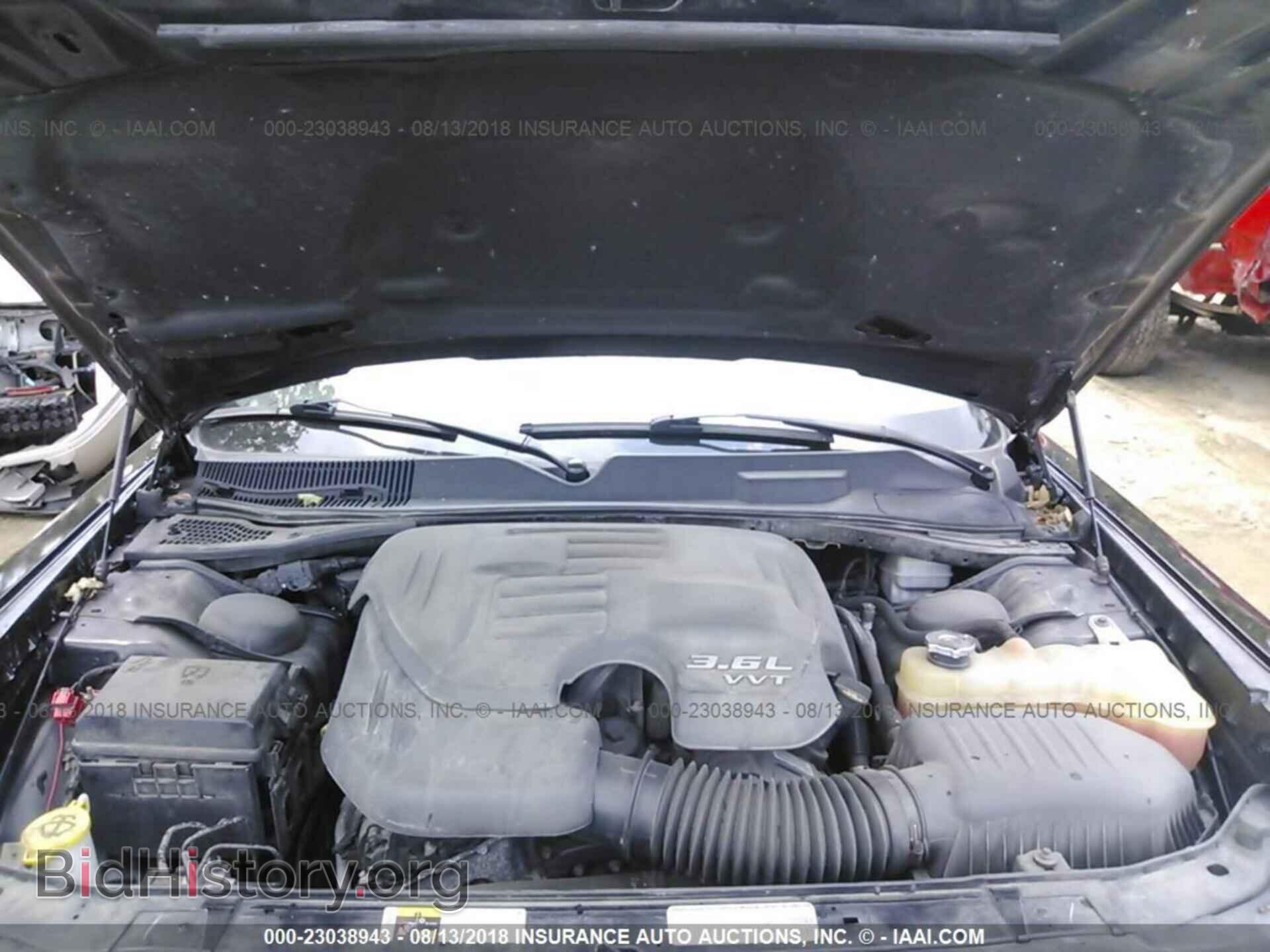 2013 Dodge Challenger - VIN: 2C3CDYAG3DH692532 - Photo 10