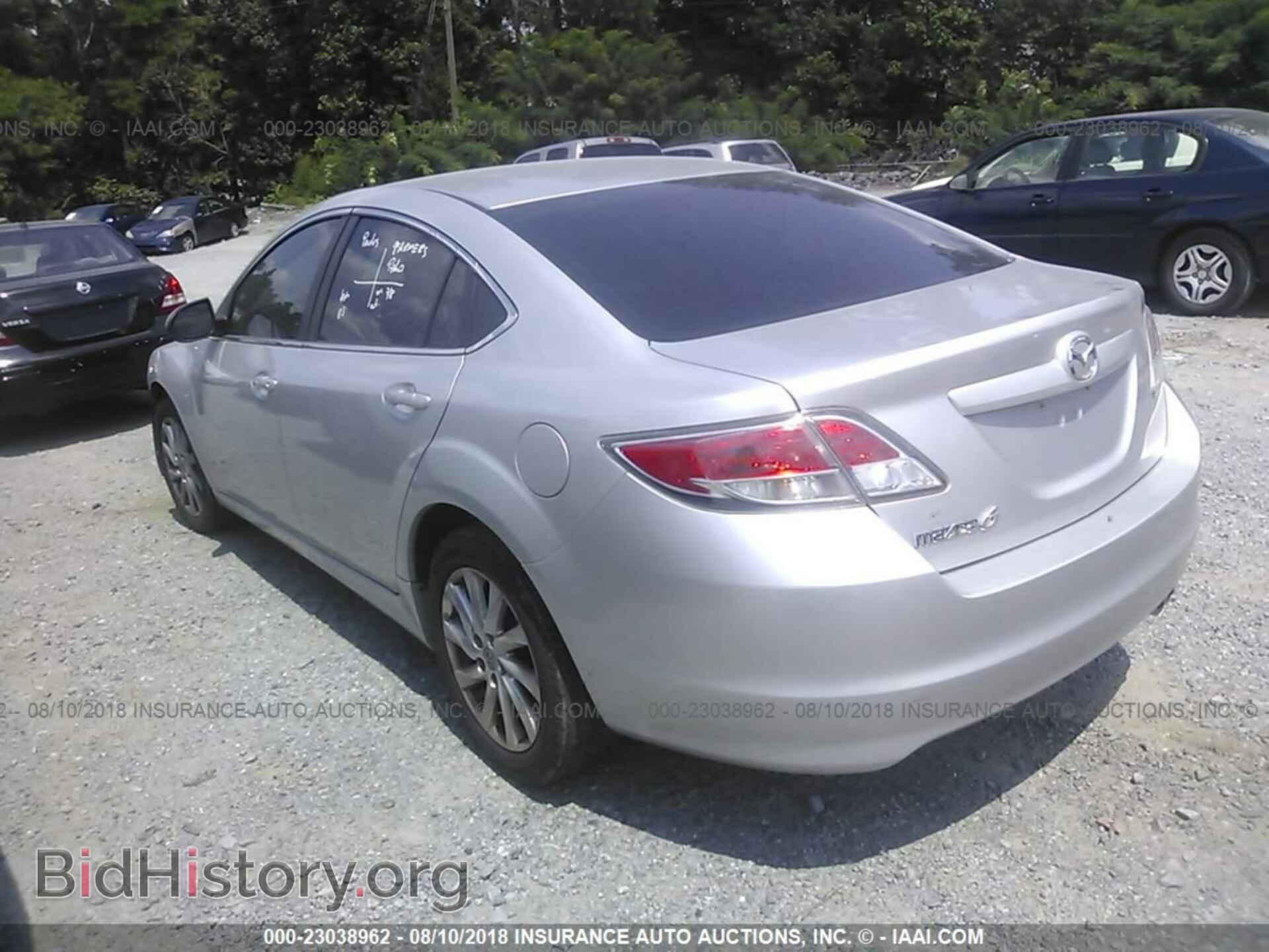 2011 Mazda 6 - VIN: 1YVHZ8CH2B5M26748 - Фото 3