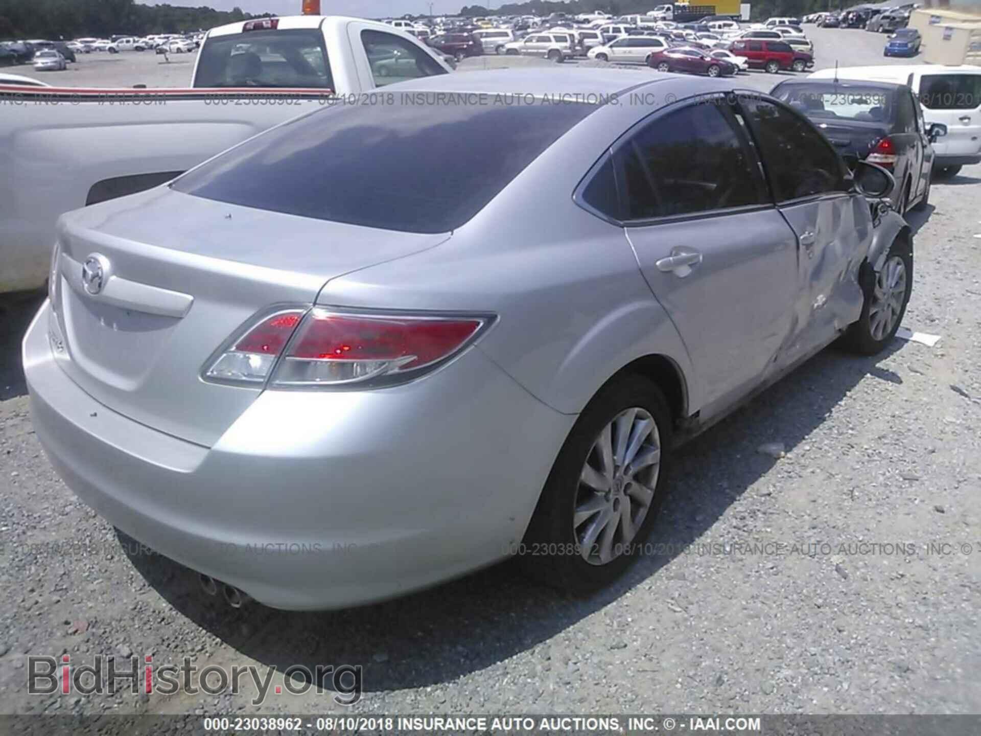 2011 Mazda 6 - VIN: 1YVHZ8CH2B5M26748 - Фото 4