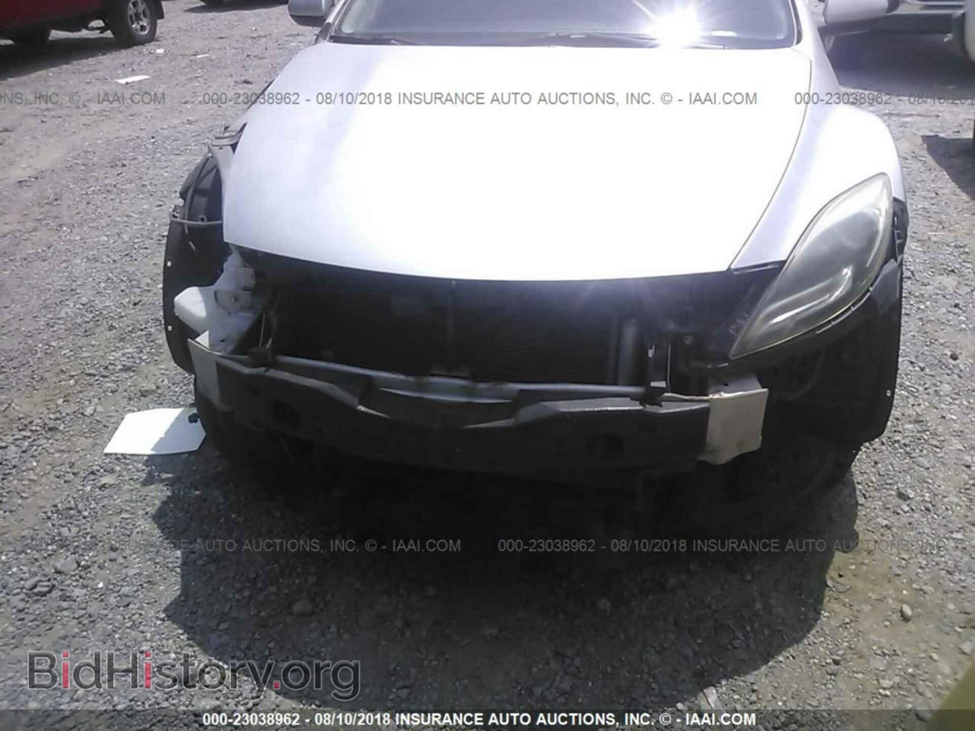 2011 Mazda 6 - VIN: 1YVHZ8CH2B5M26748 - Фото 6