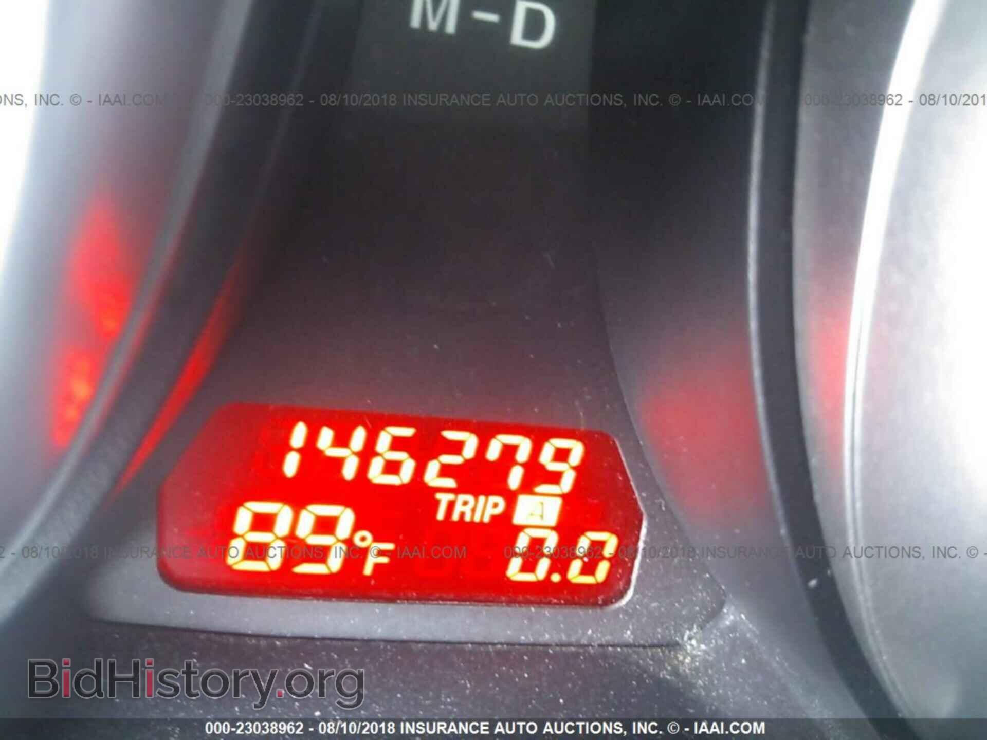 2011 Mazda 6 - VIN: 1YVHZ8CH2B5M26748 - Фото 7