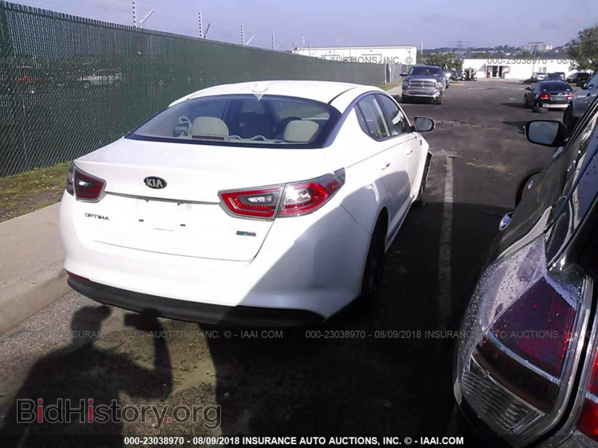 2014 Kia Optima - VIN: KNAGM4AD1E5071694 - Photo 4
