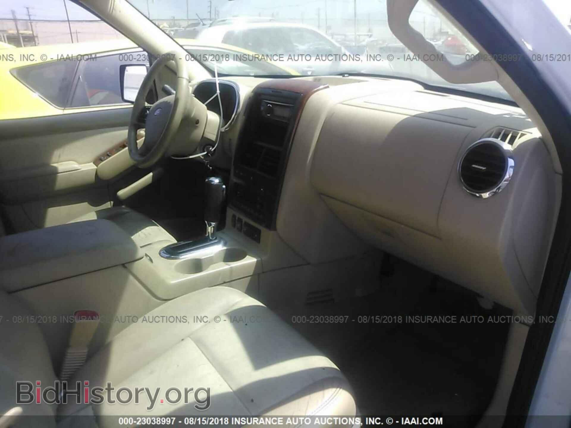 2006 FORD EXPLORER - VIN: 1FMEU64E16UB71260 - Фото 5