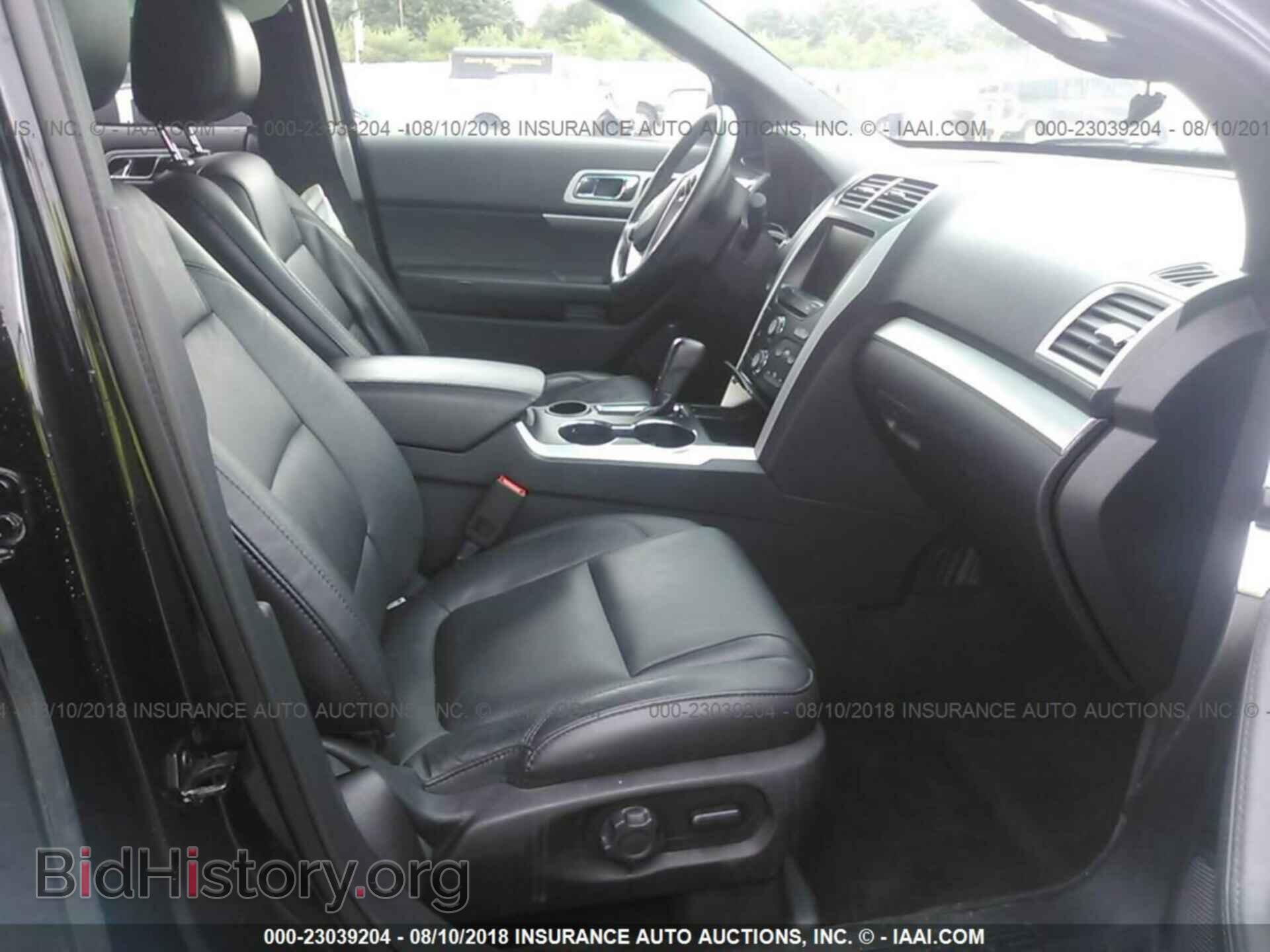 2014 Ford Explorer - VIN: 1FM5K7D99EGB80705 - Photo 5