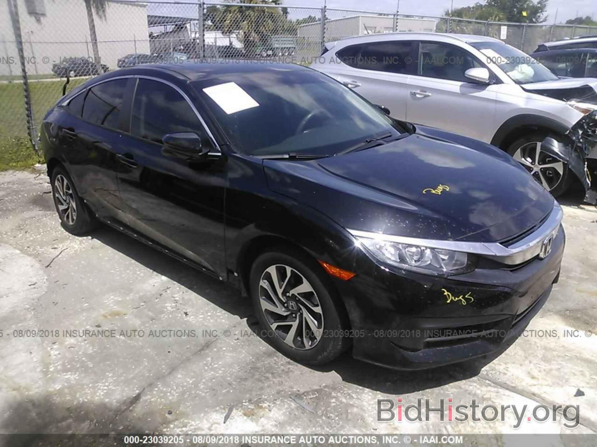 Photo 19XFC2F75GE039492 - Honda Civic 2016