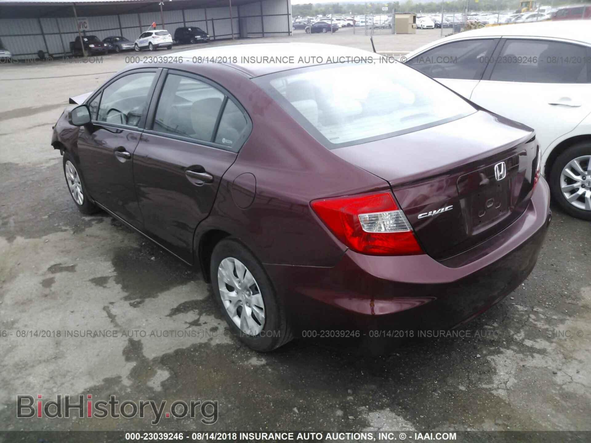 2012 Honda Civic - VIN: 2HGFB2F55CH598302 - Photo 3