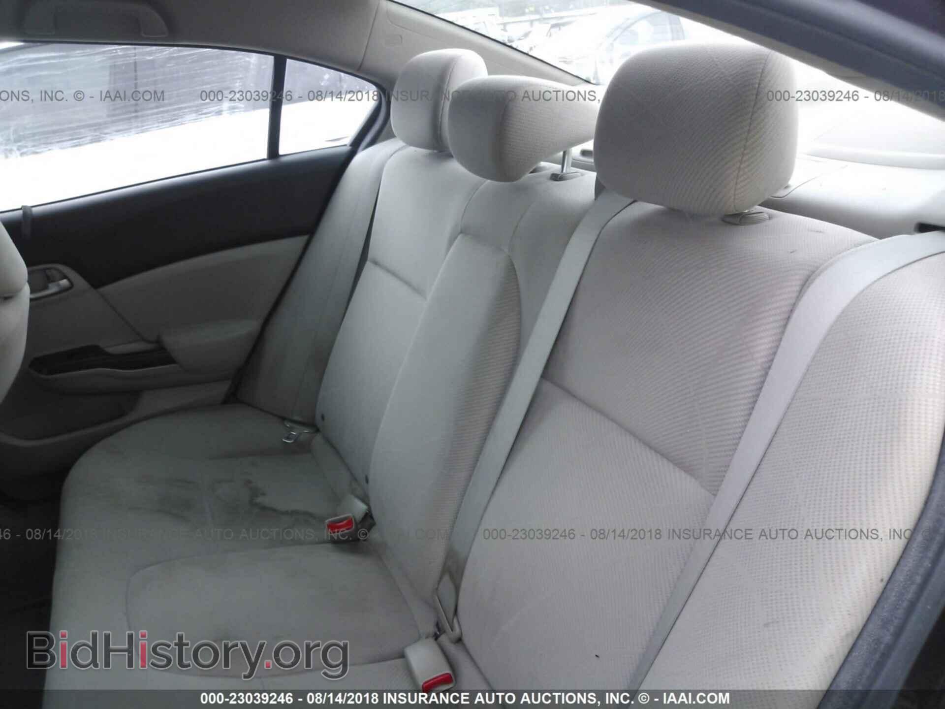 2012 Honda Civic - VIN: 2HGFB2F55CH598302 - Photo 8