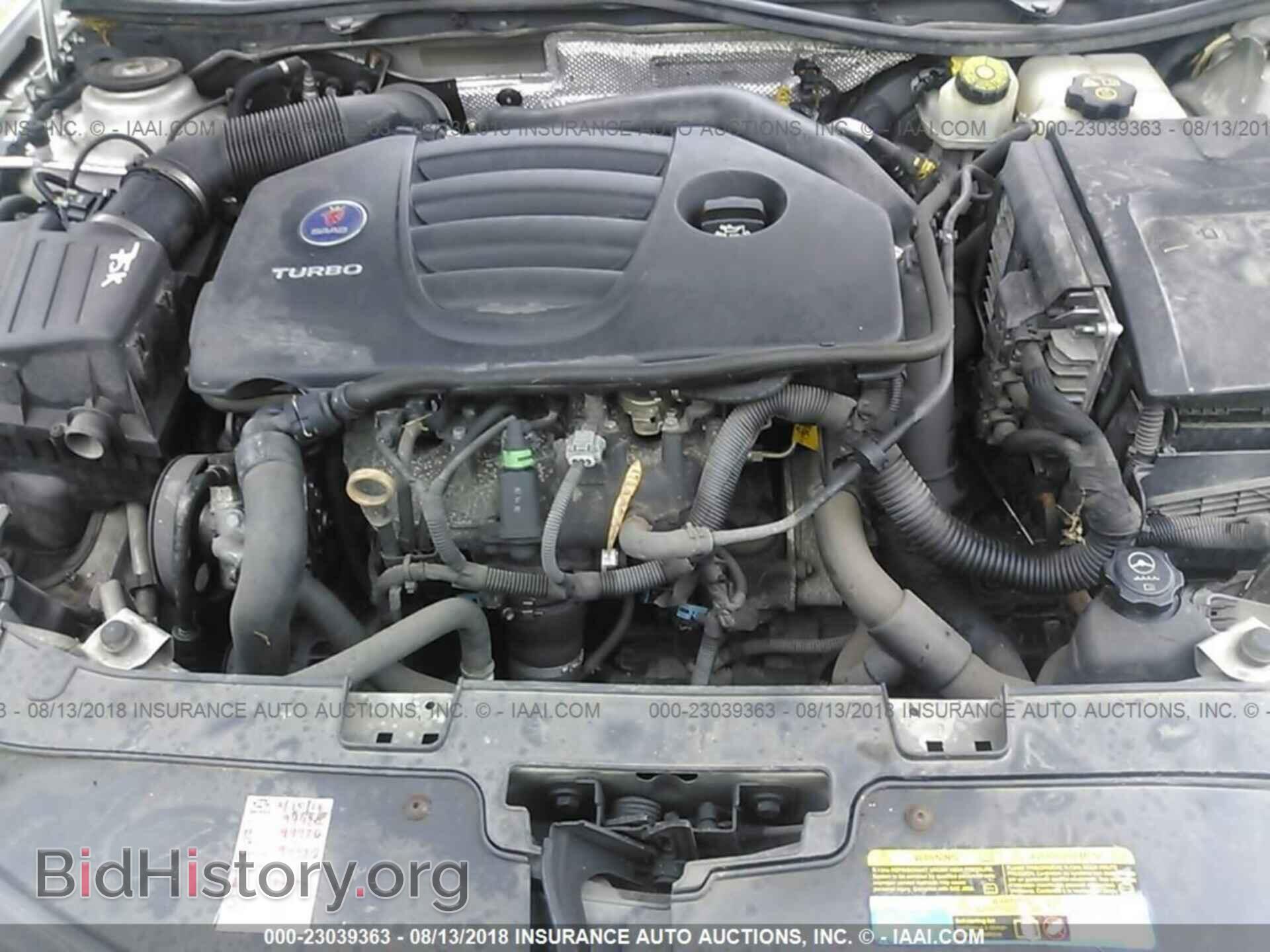 2011 Saab 9-5 - VIN: YS3GN4AR9B4001947 - Фото 10